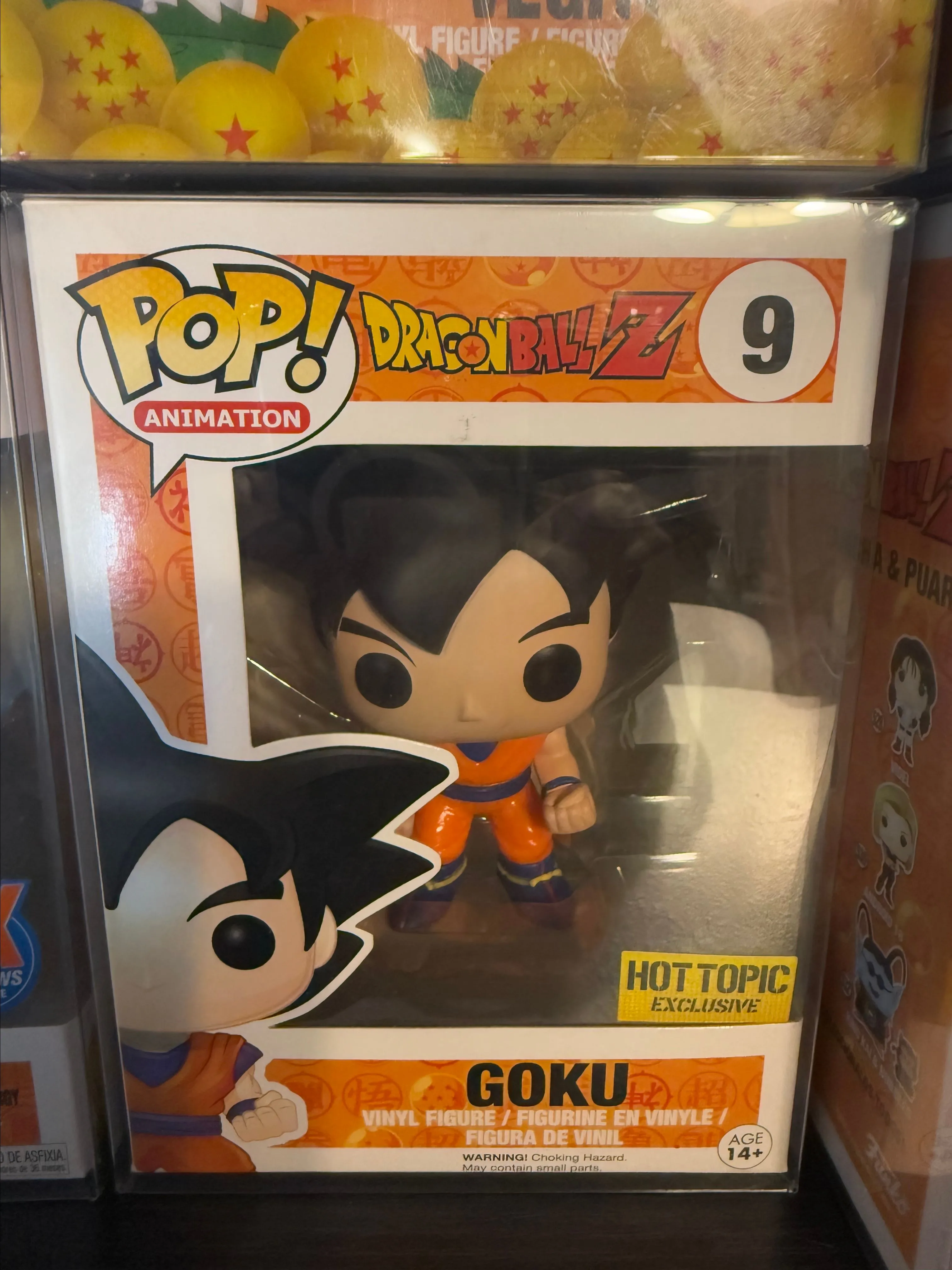Product image for Goku Base Hot Topic Exclusive DBZ