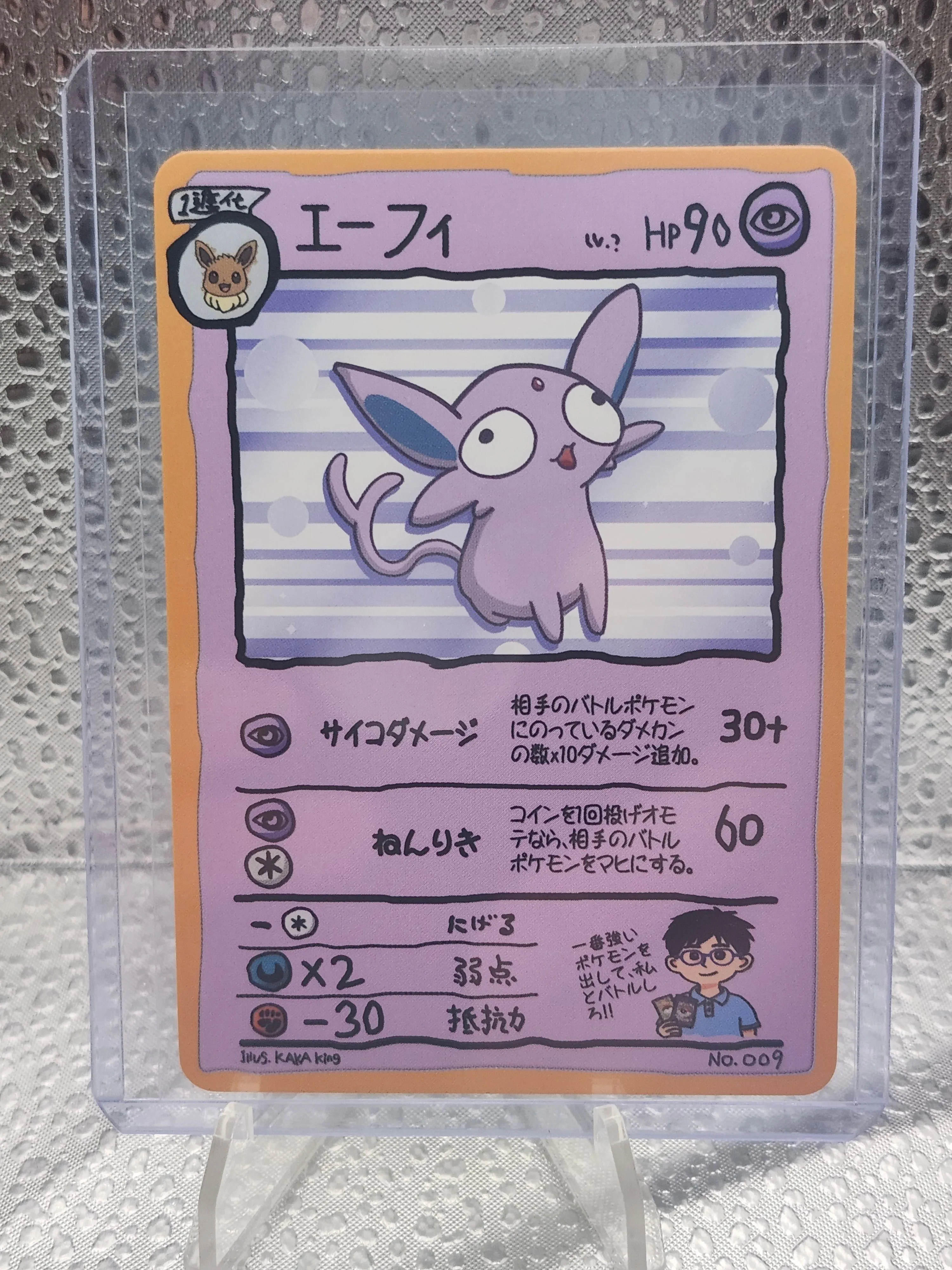 98f8efcf-ca85-4da5-87f5-08b5ff321f8d