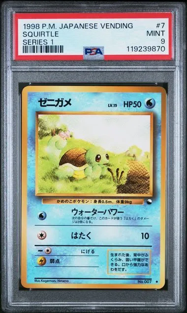 98fbabba-a6cb-47e4-b288-bee2bcd5fd2d