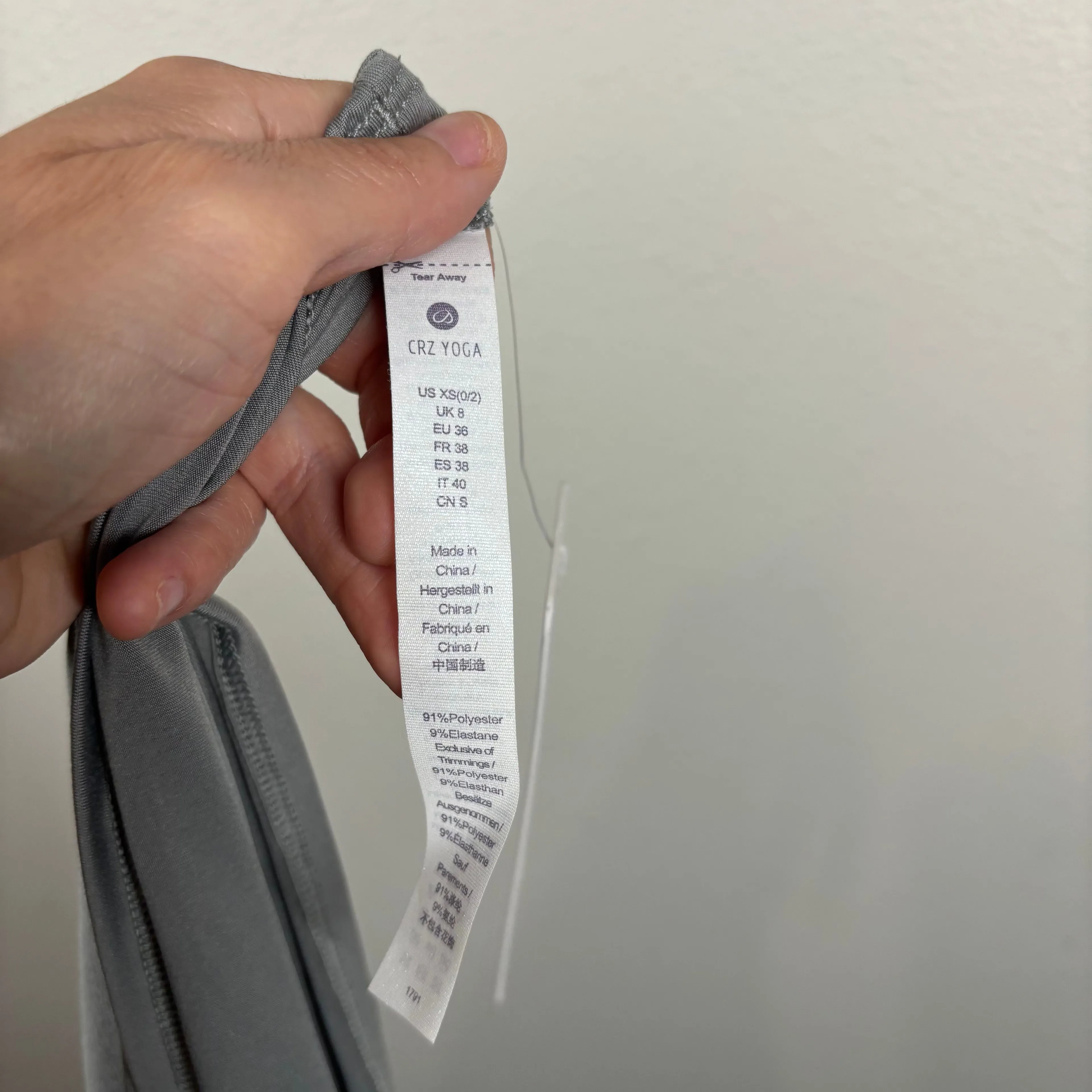 Listing Image Blurred Background