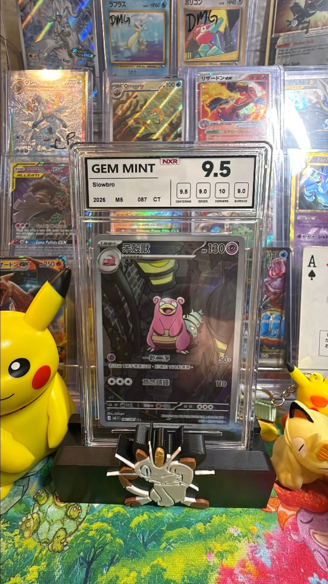 993eef23-7e73-41db-8add-7dd762c00a42