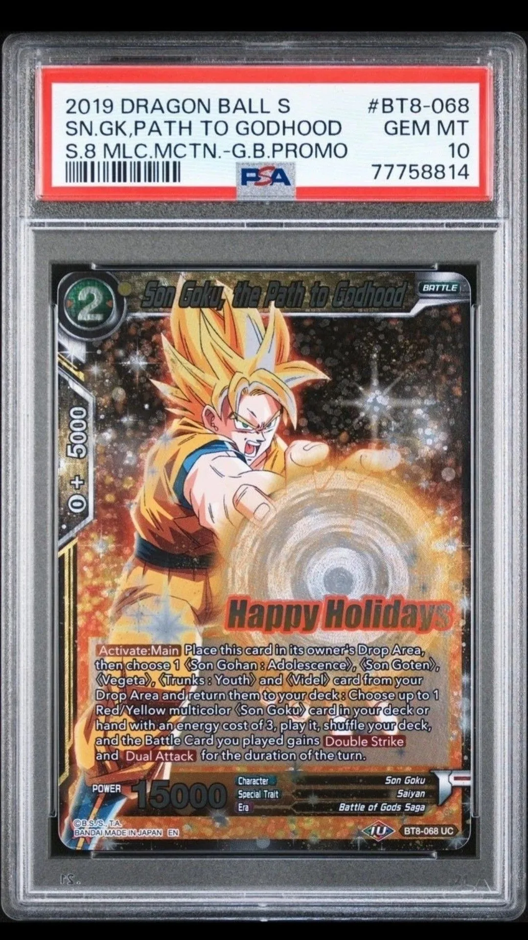 Product image for Son Goku, the Path to Godhood PSA 10