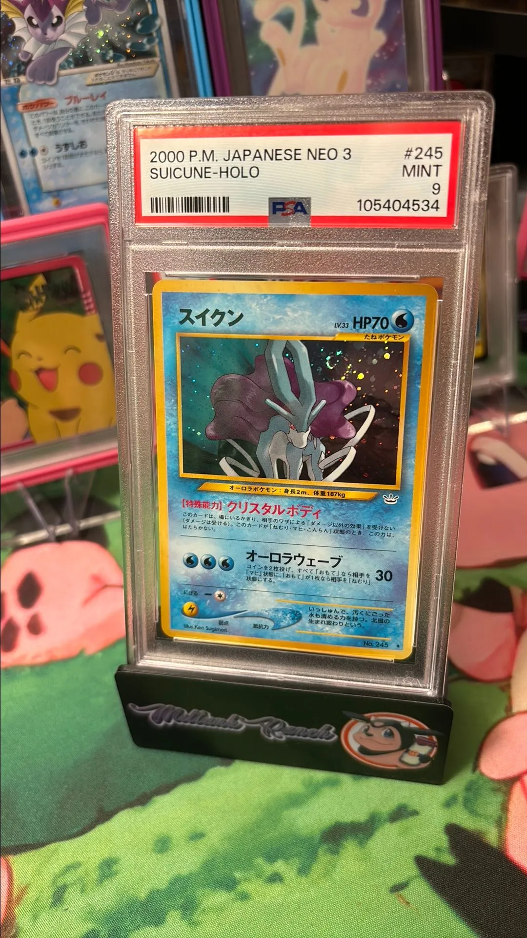 Product image for SUICUNE  NEO 3  HOLO *SWIRL* 🌀 PSA MINT 9