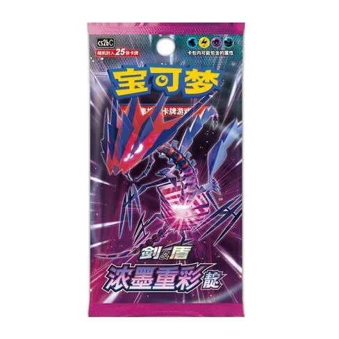 994ccdd4-3b4c-4bbd-bbb7-2669b38de033