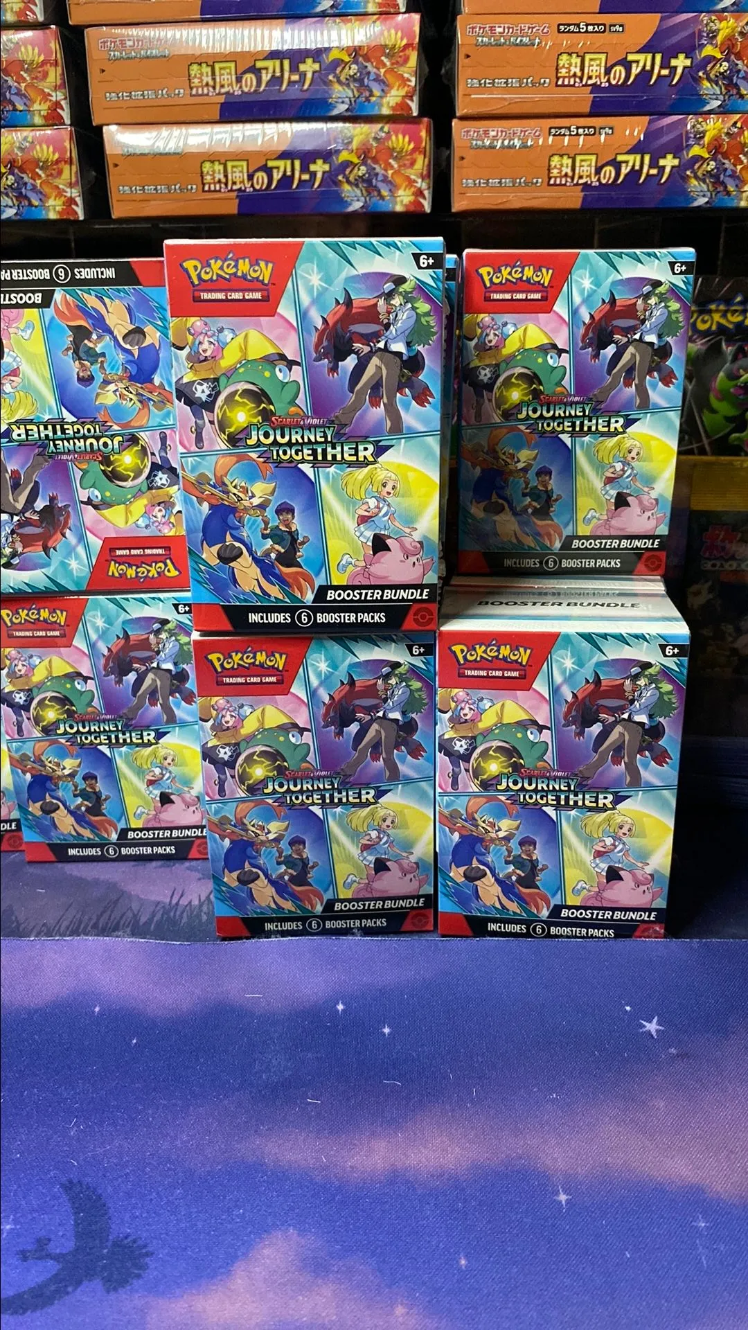 Product image for Journey together booster bundle