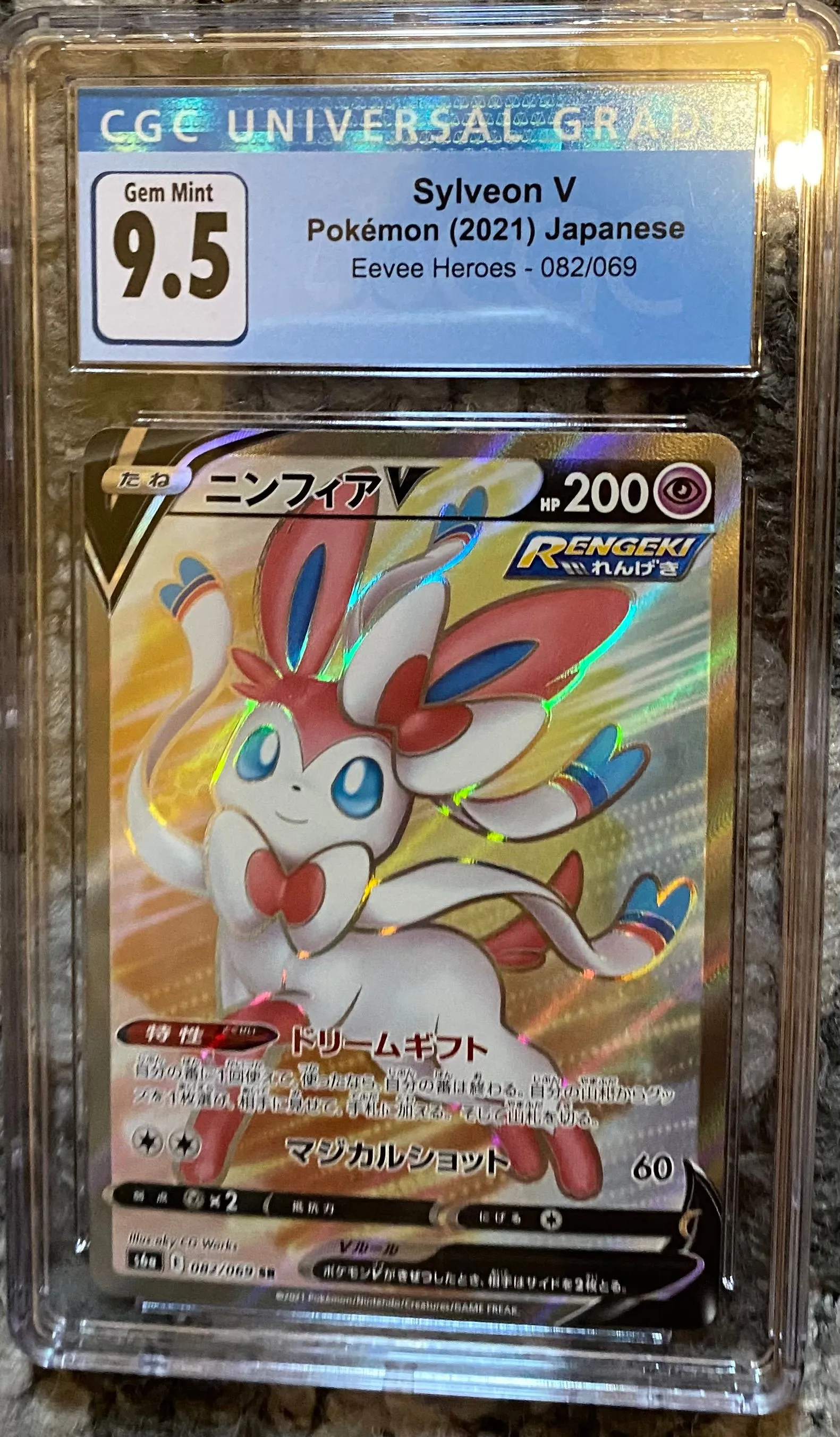 Product image for CGC - UNIVERSEGRAD Gem Mint 9.5 Sylveon V Pokémon (2021) Japanese Eevee Heroes - 082/069
