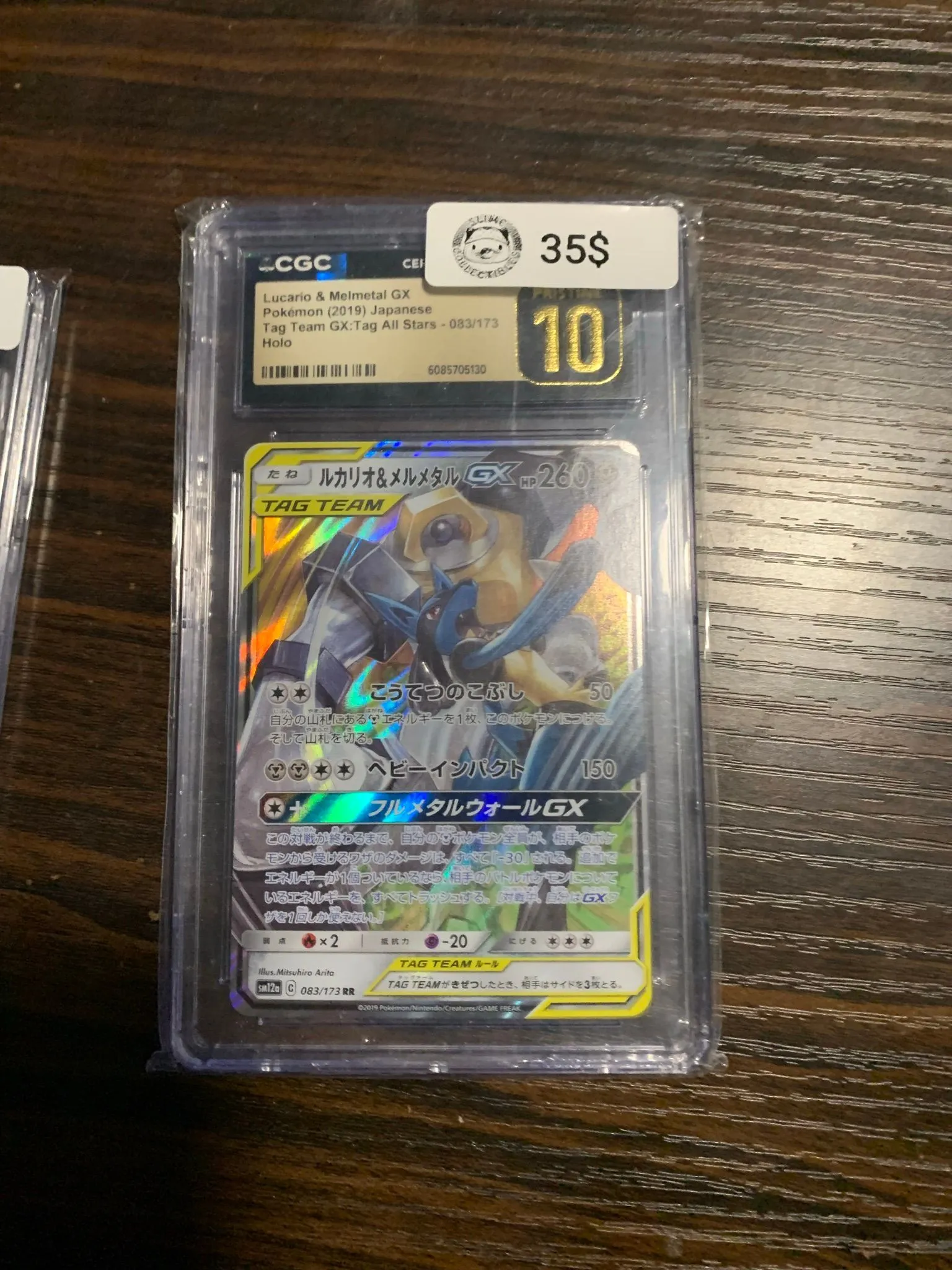 99bf666d-ca7c-49f6-9836-e7cb490db7b0