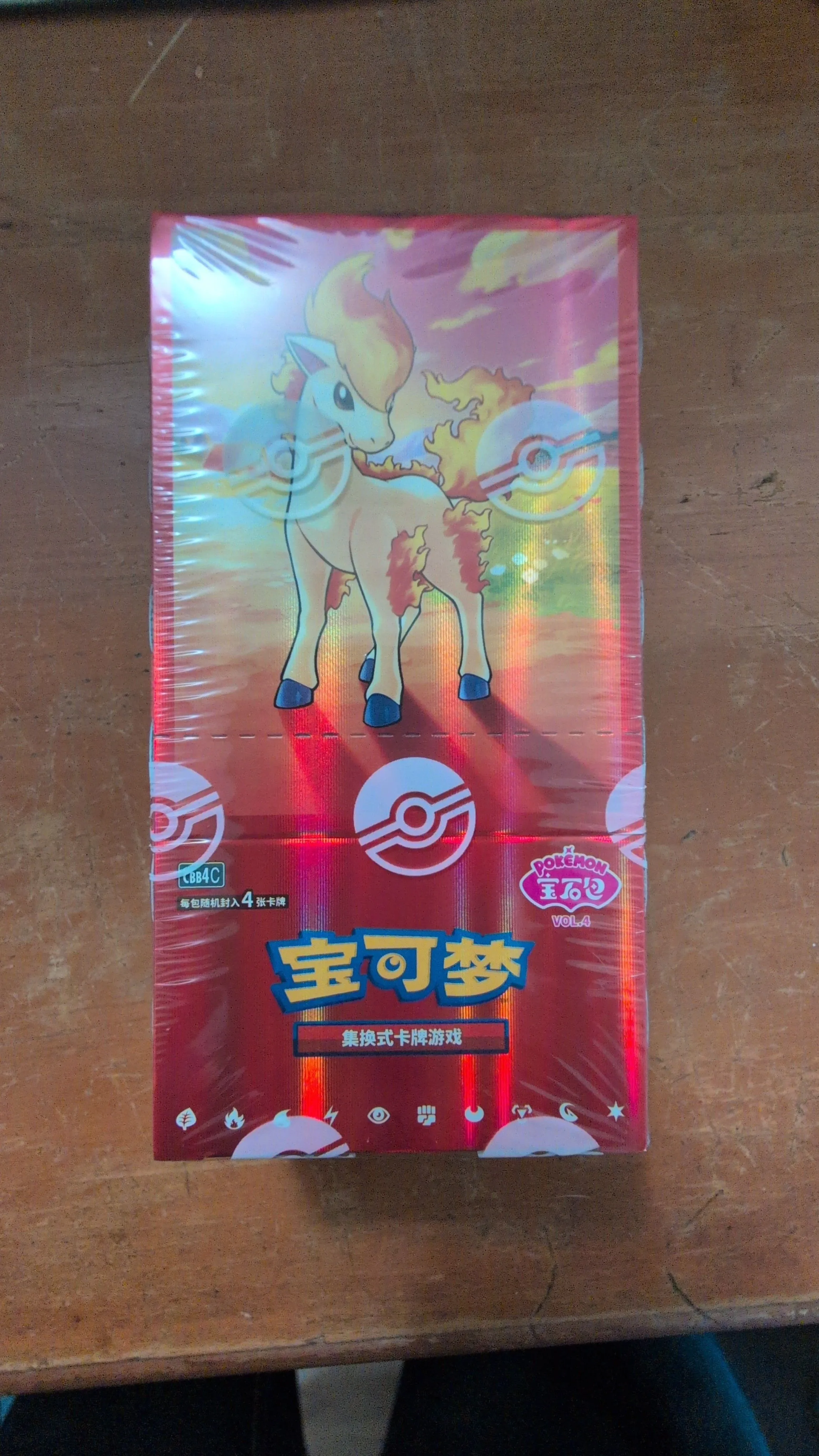 99c3c081-e913-42cf-bfda-eac23ba56dbf