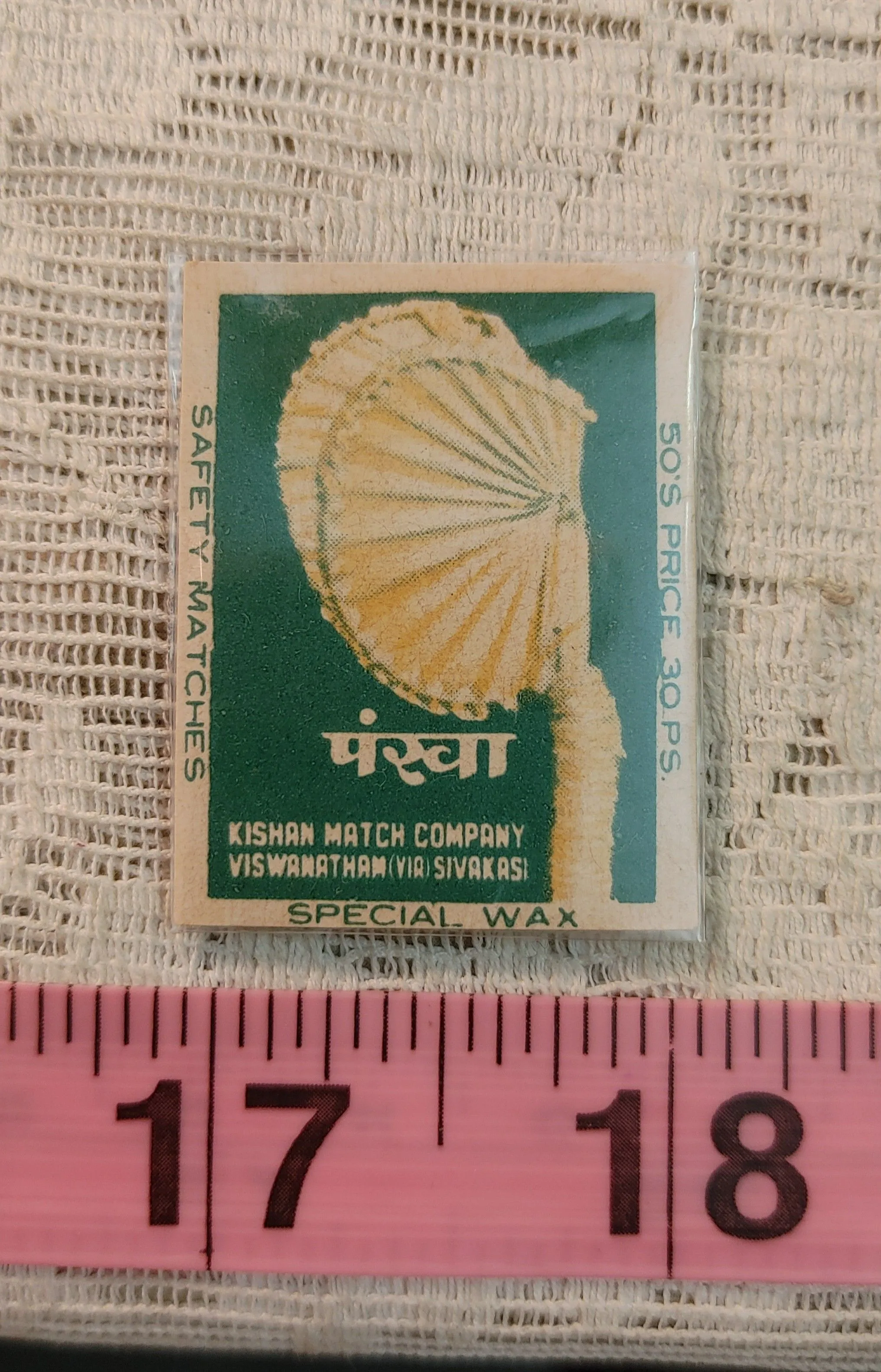 99f6cafd-a856-4ec8-83a6-d7f12c7ac2d6