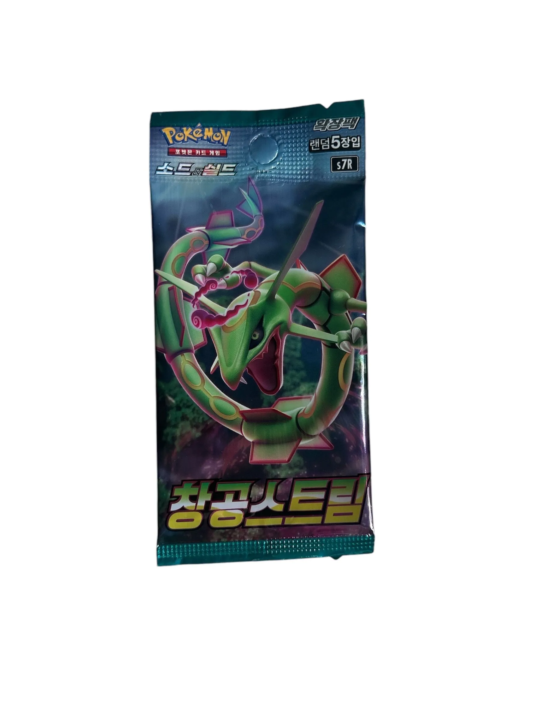 KOREAN Pokemon Pack Sword & Shield "Blue Sky Stream Series" Evolving Skies  S7R  Whatnot: Shop, Sell, Connect