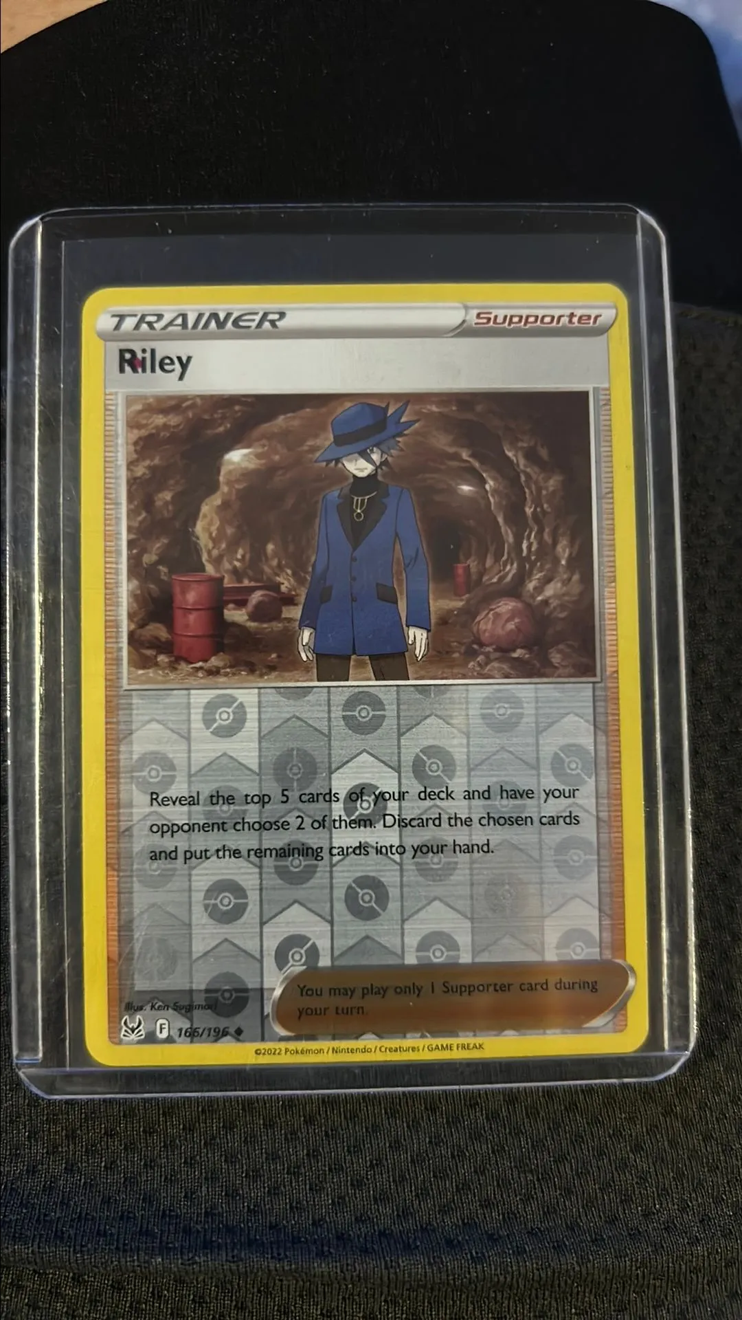 Product image for Error trainer card