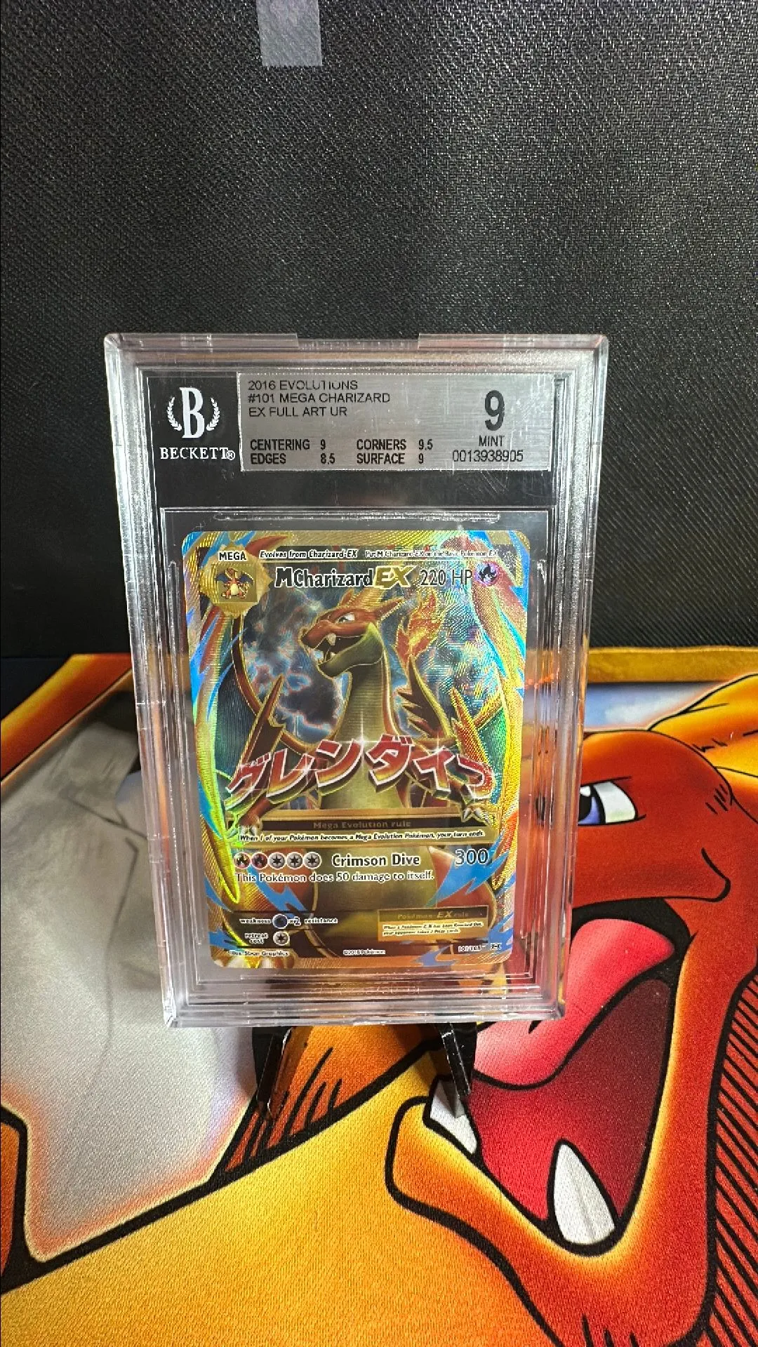Product image for MCharizard EX