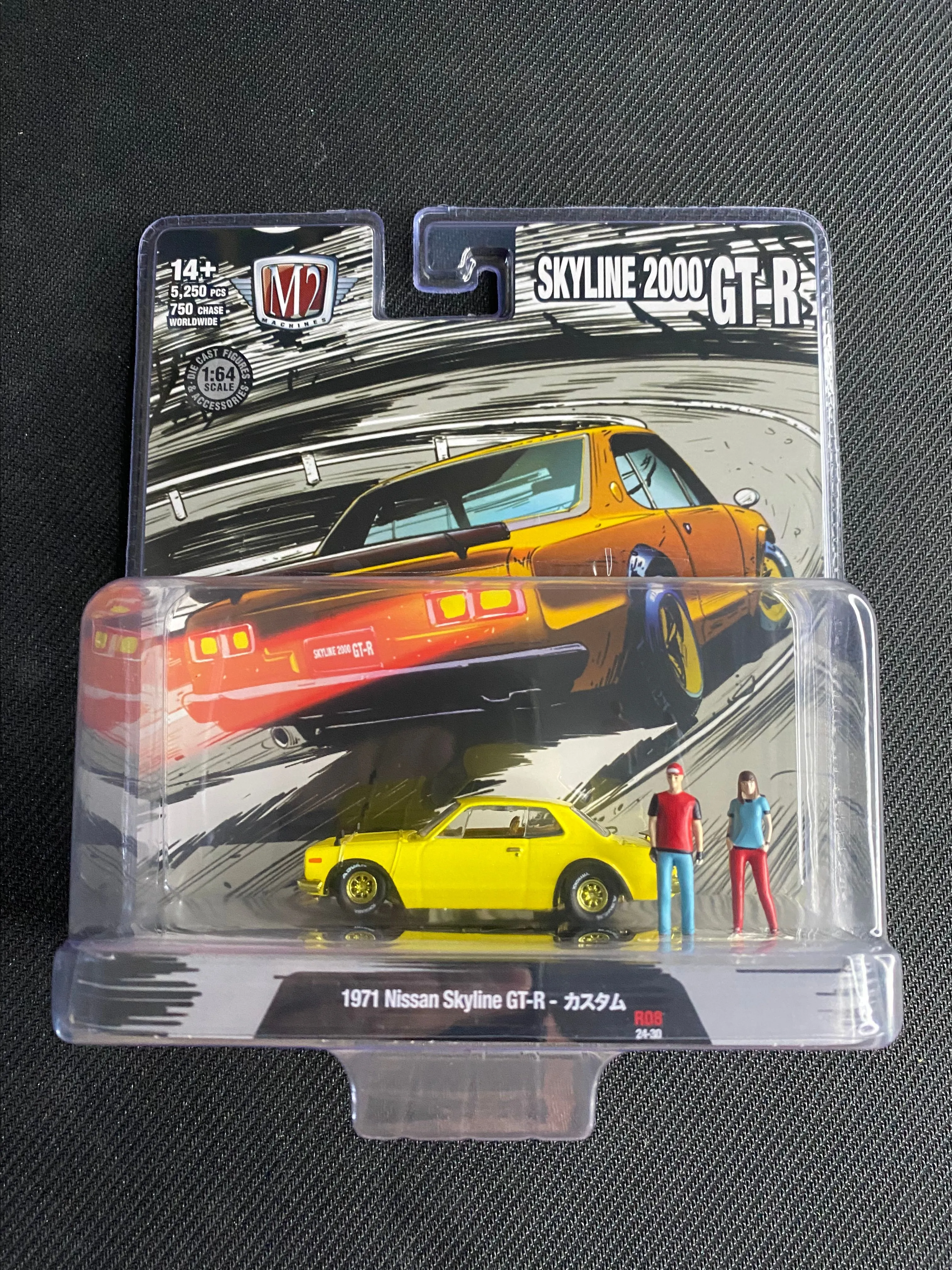 Product image for M2 Diorama Chase 1971 Nissan Skyline GT-R