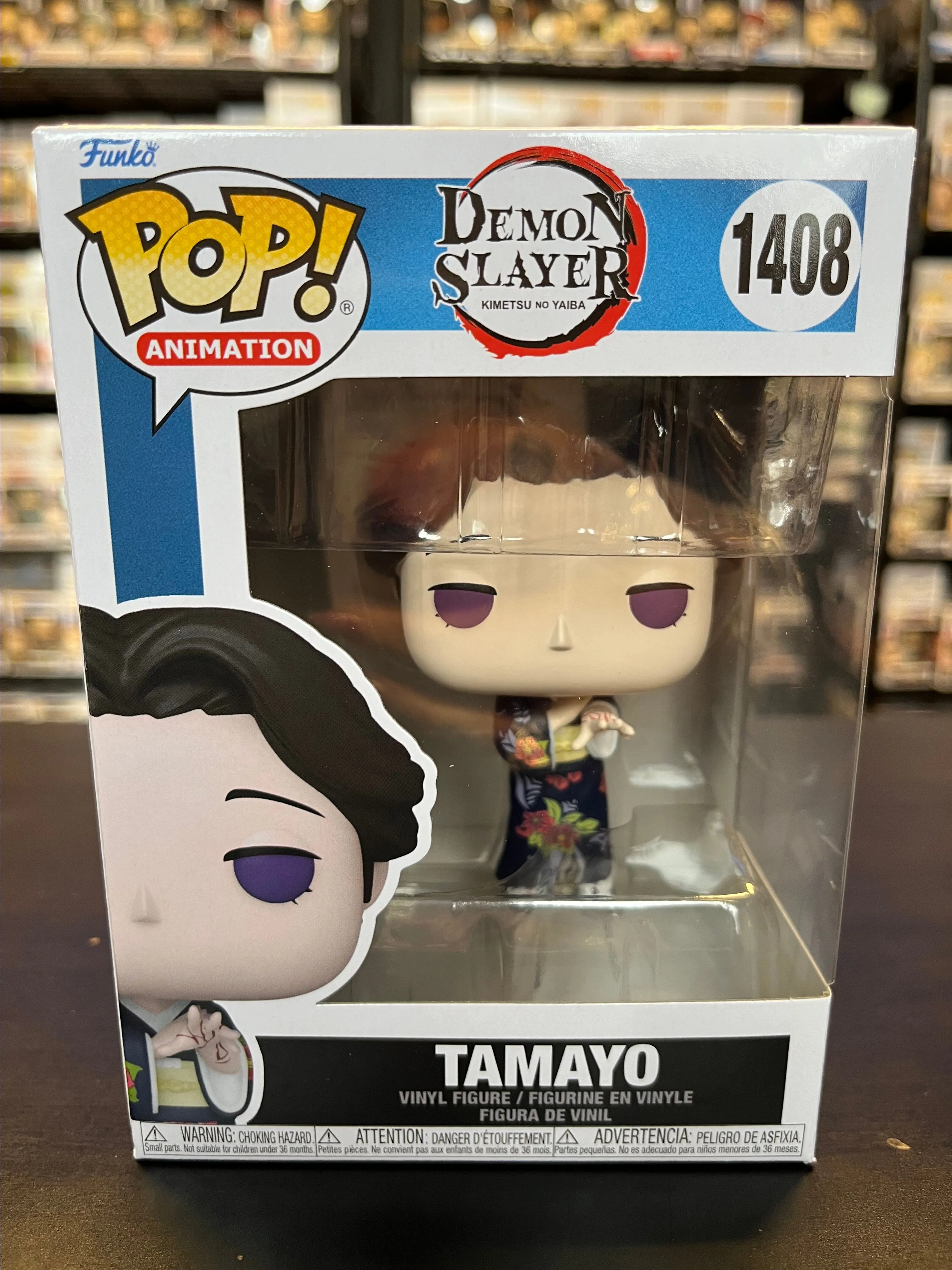 Product image for Funko Pop Tamayo 1408