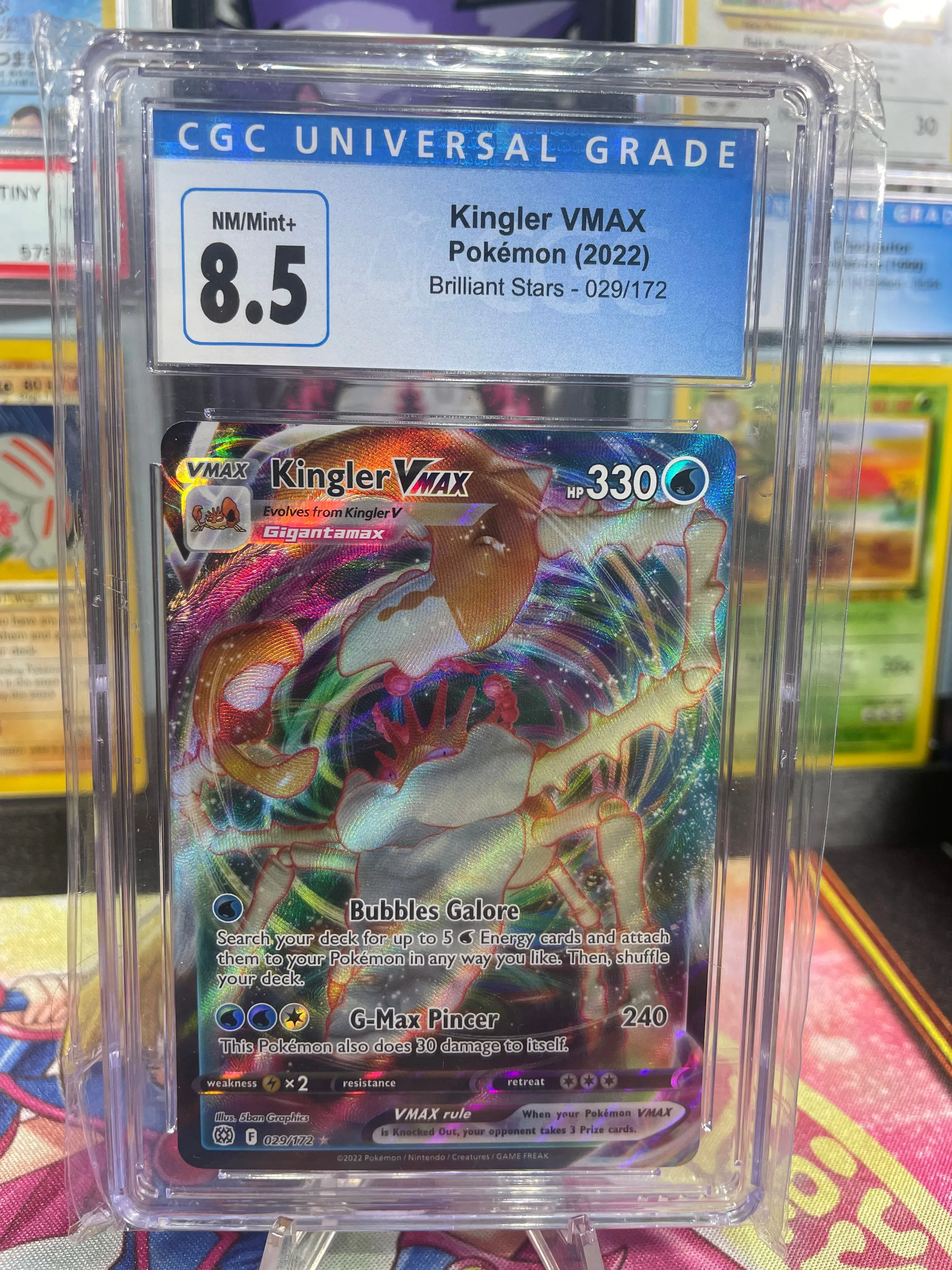 Listing Image Blurred Background
