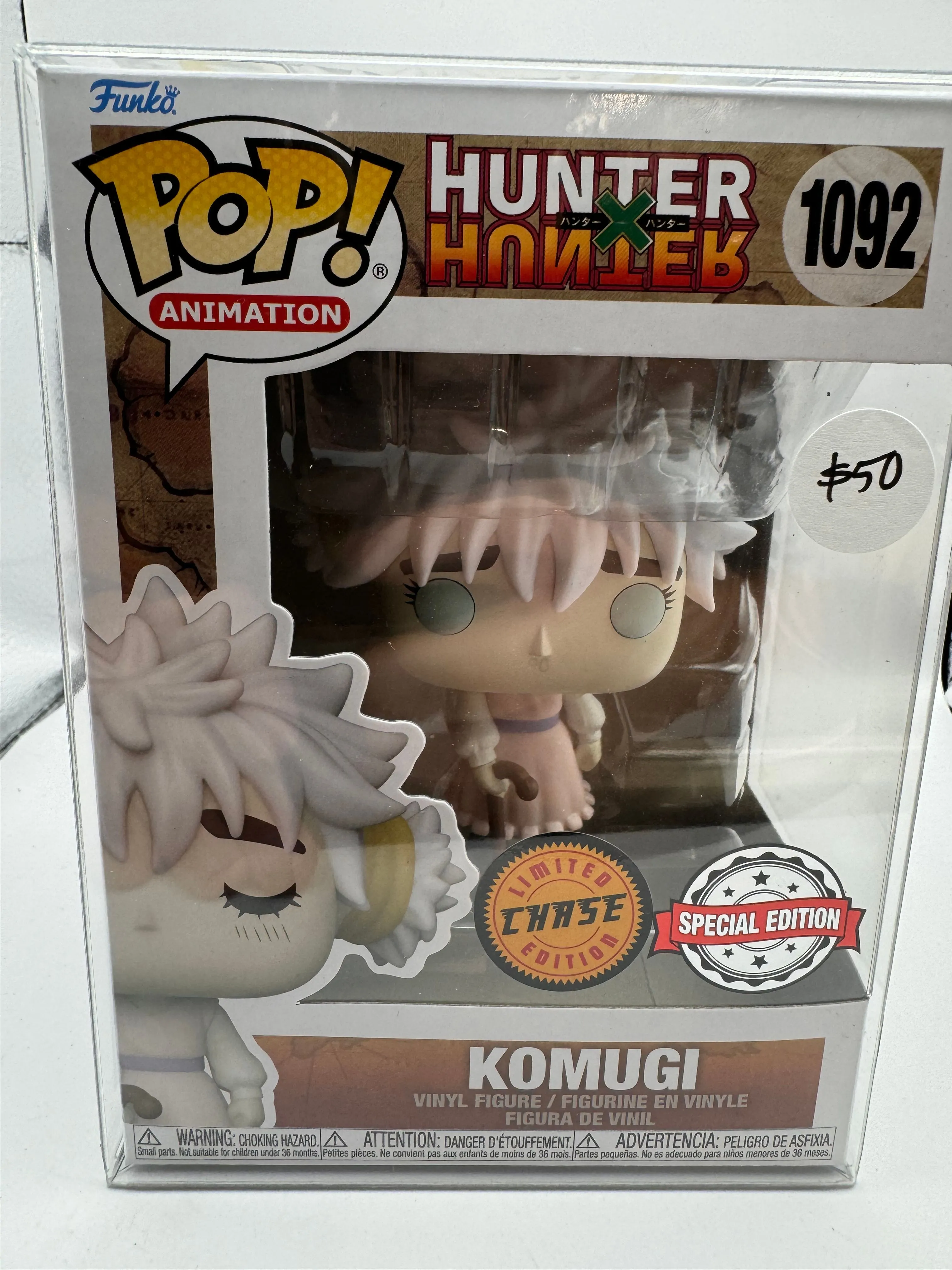 Product image for Anime Hunter Hunter Komugi Chase Funko