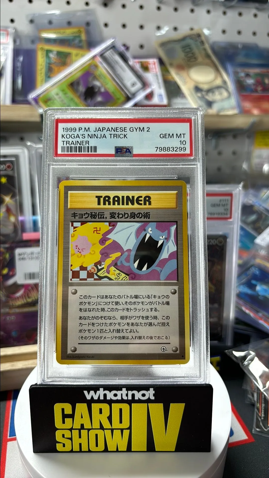 Product image for PSA 10 banned 1999 Pokemon Japanese Gym 2 Koga'S Ninja Trick Trainer (a-109