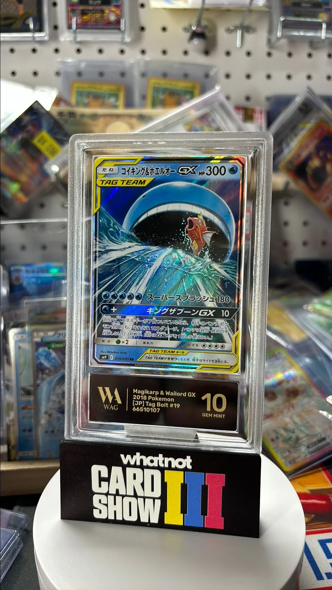 Product image for WAG 10 trophy label Pokemon Magikarp & Wailord GX tag team Tag Bolt (a137