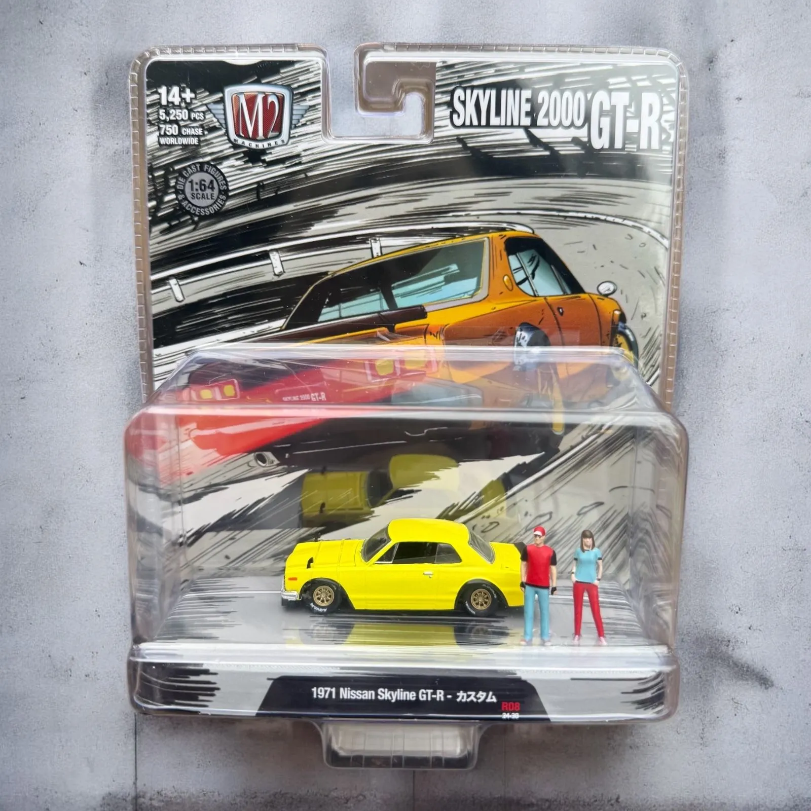 M2 Machines 1971 Skyline GT-R Die Cast Car - 1:64 Scale Limited Edition 8,800 Pieces