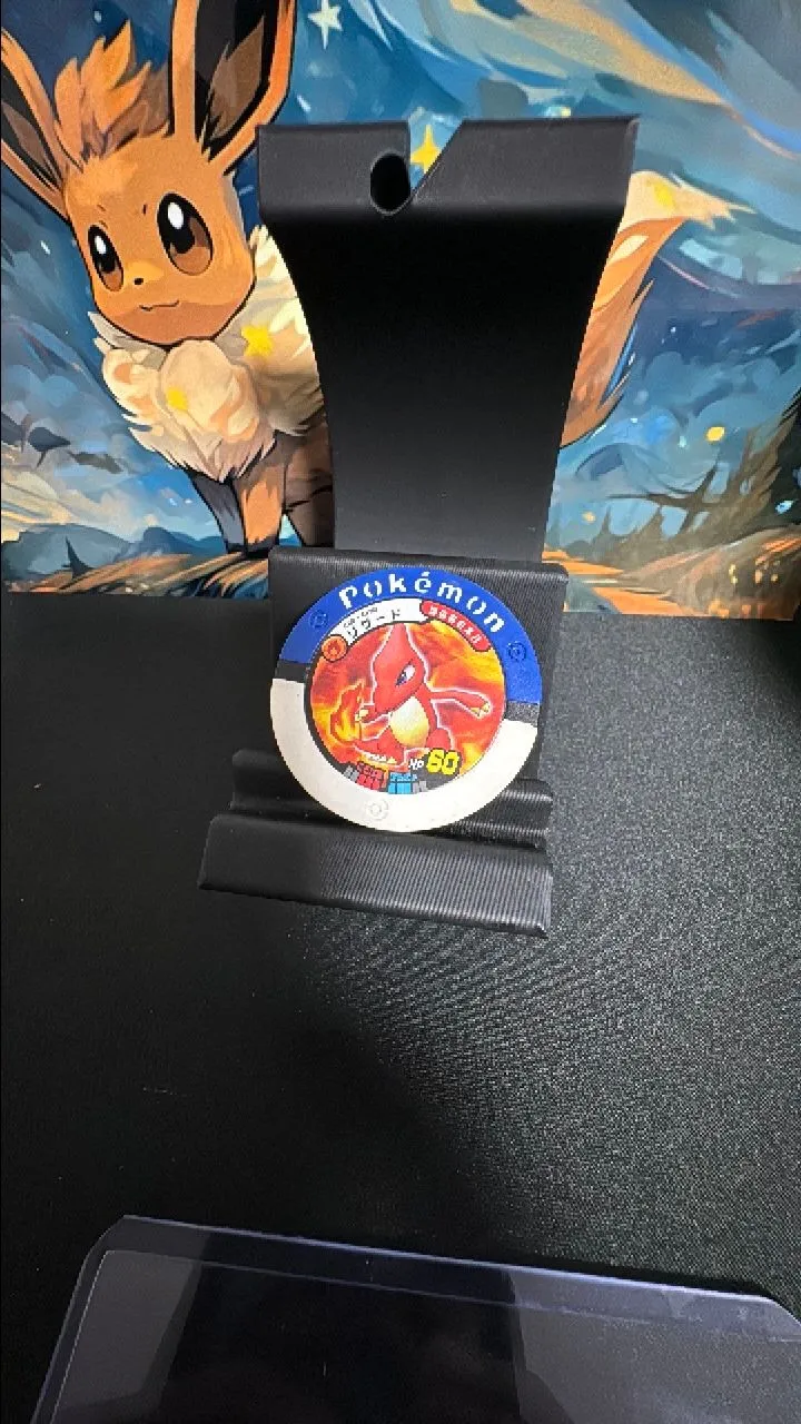Product image for Battrio coin vintage rare Jpn