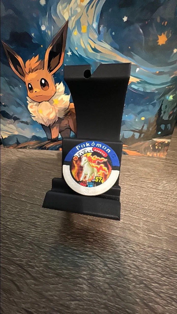 Product image for Battrio coin vintage rare Jpn