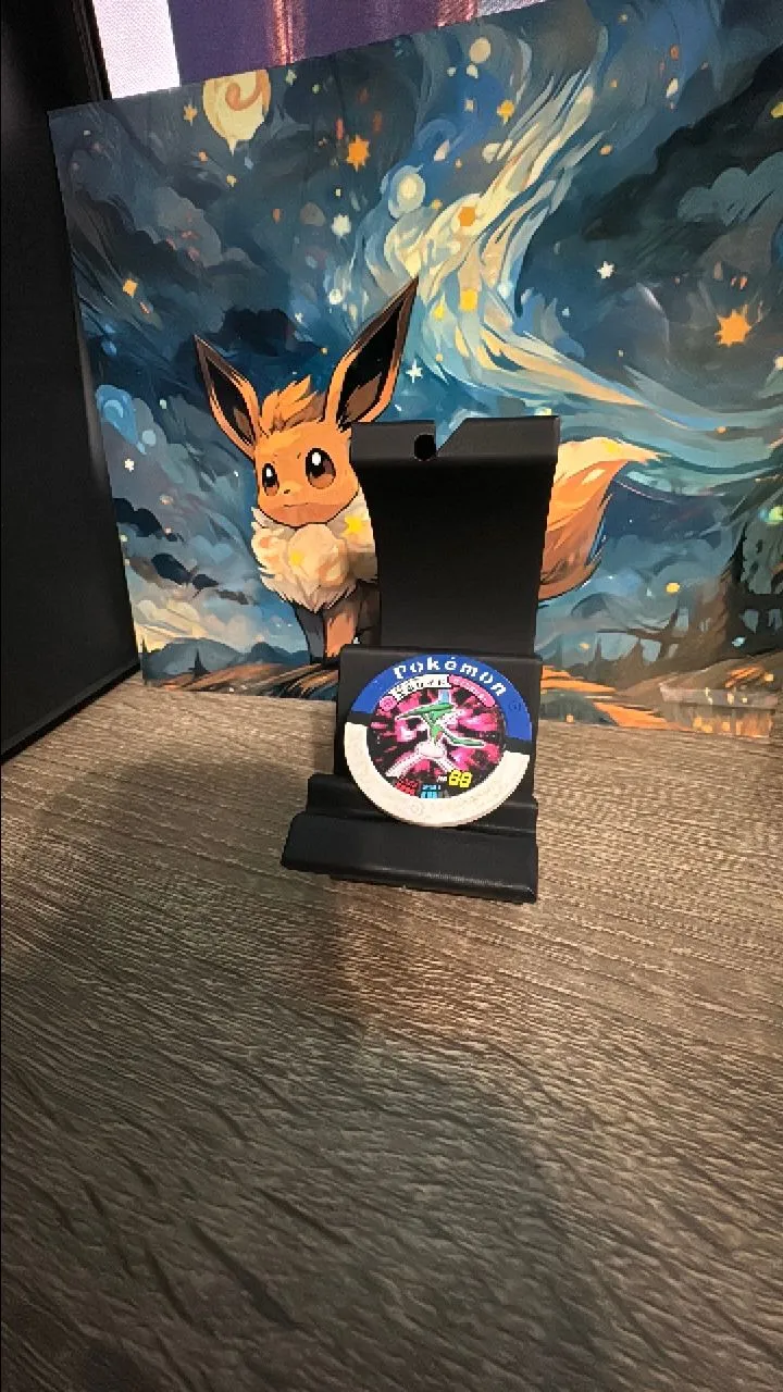 Product image for Battrio coin vintage rare Jpn