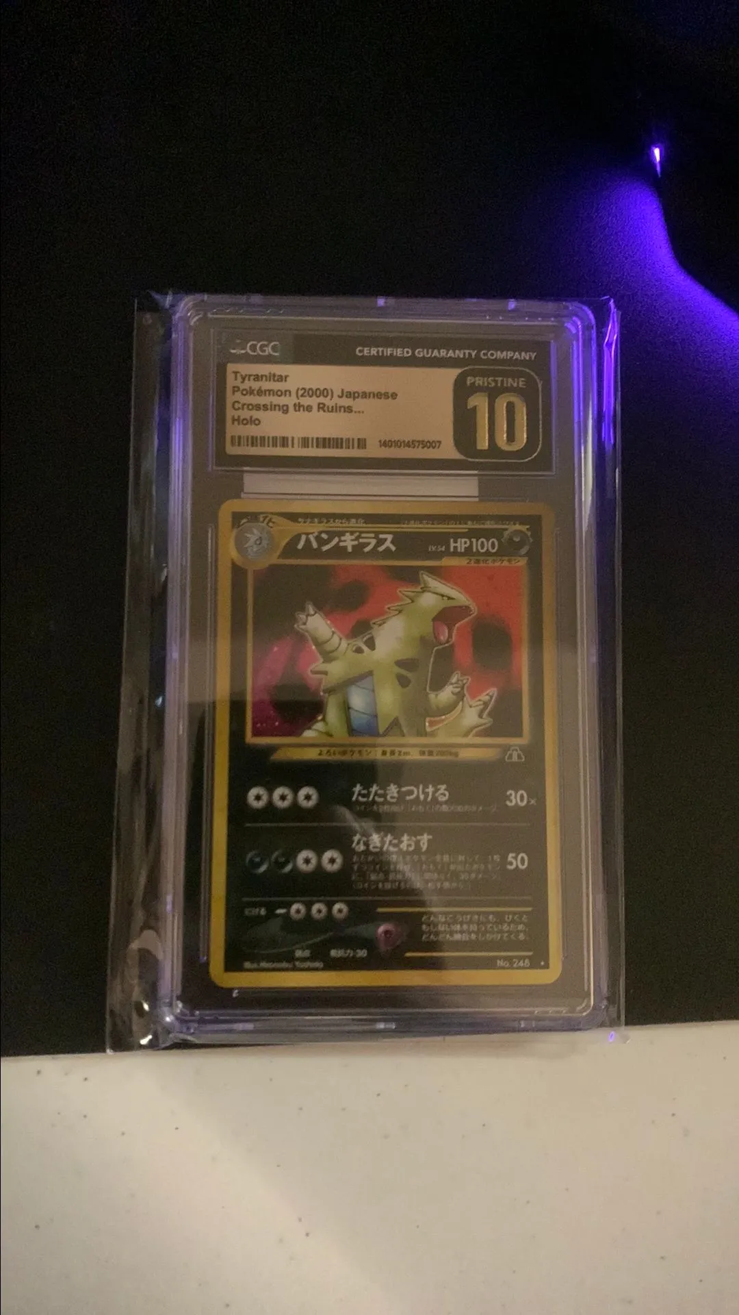 Product image for Tyranitar 2000 Japanese Crossing the Ruins Holo