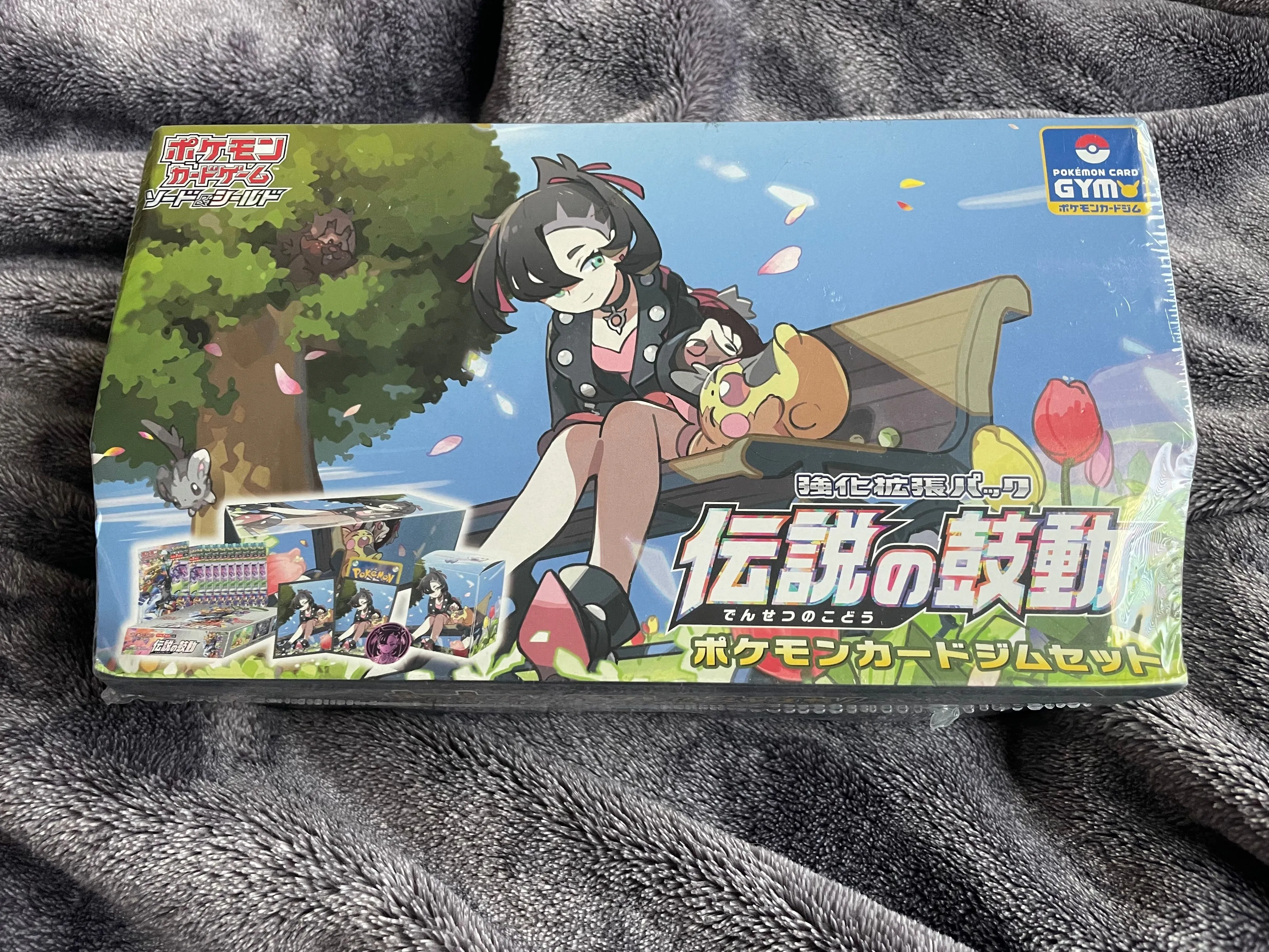 japanese 151 pokemon booster box Scarlet & Violet main image 1