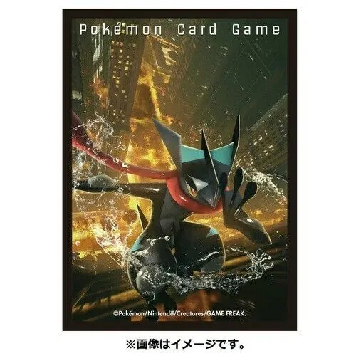 Product image for Shiny Greninja Sleeves