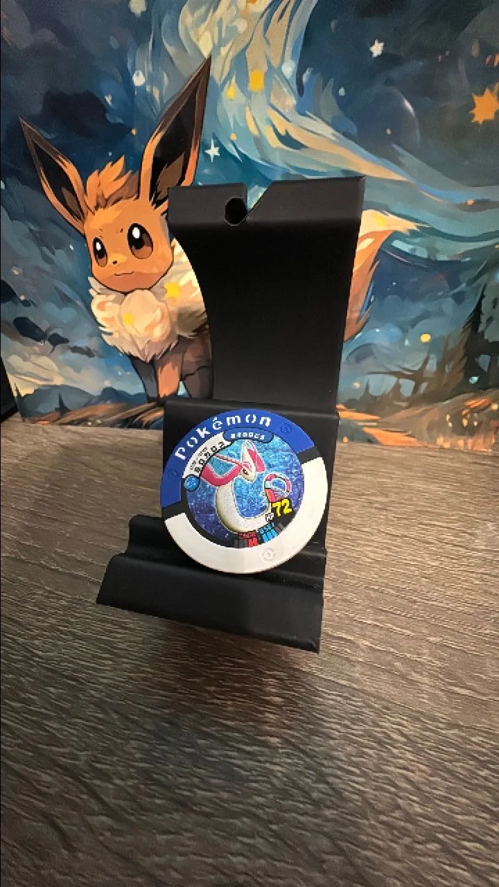 Product image for Battrio coin vintage rare Jpn