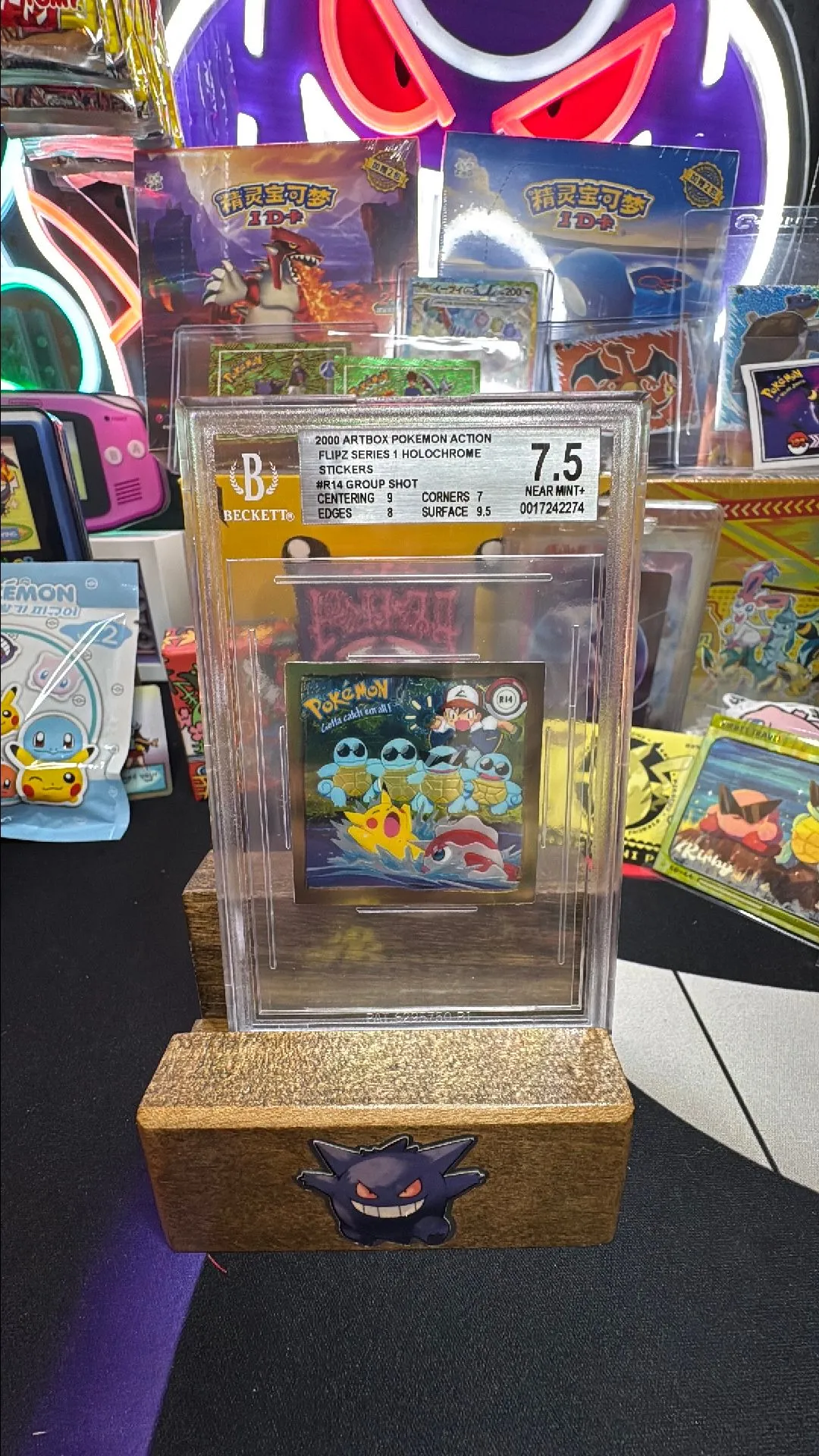 Product image for Beckett 7.5 Artbox Squirtle Squad Gold Group Shot