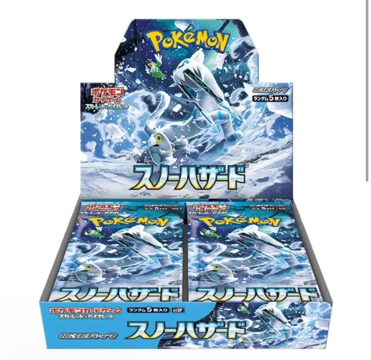 Product image for 10 PACKS - Snow Hazard Booster packs