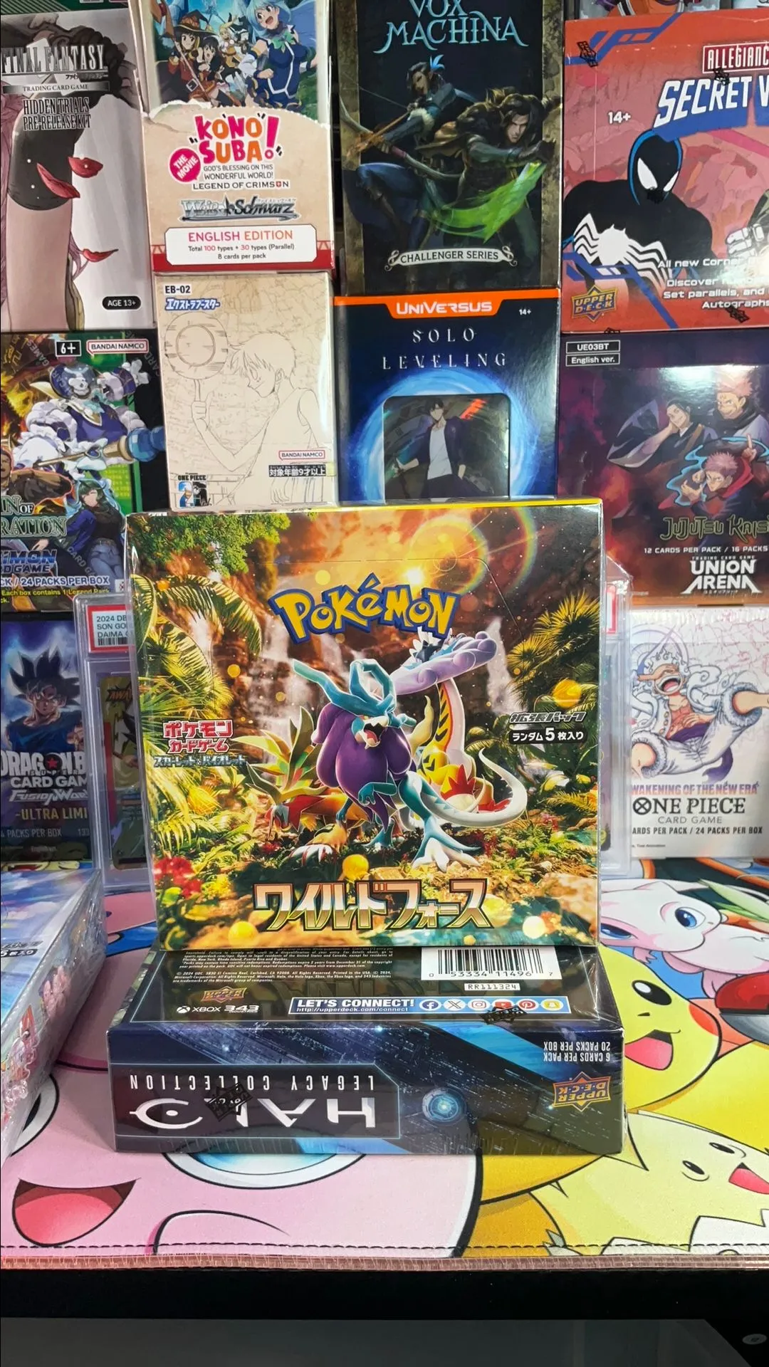 Product image for 1 Pokémon Wild Forces Box!