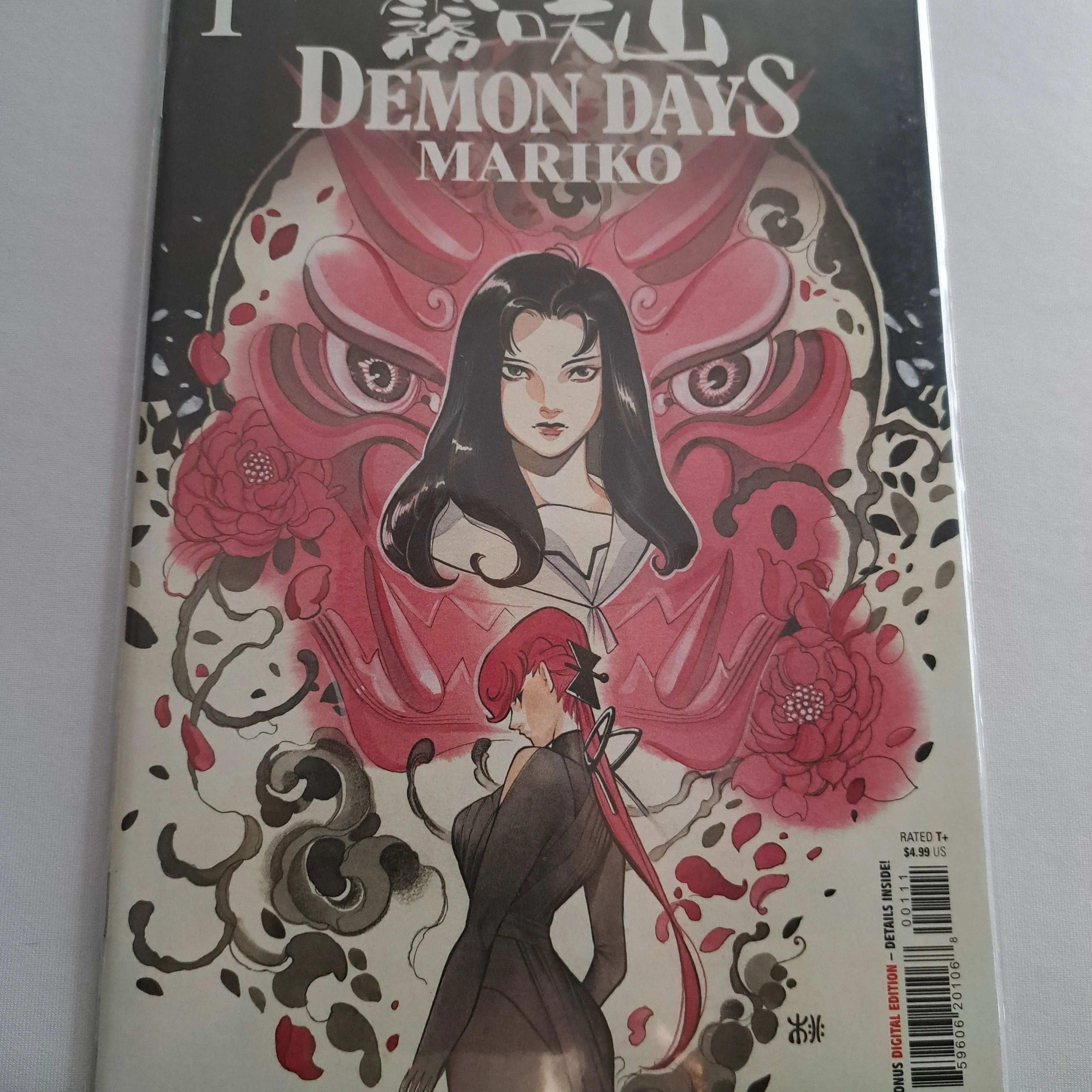 Product image for Demon Days Mariko