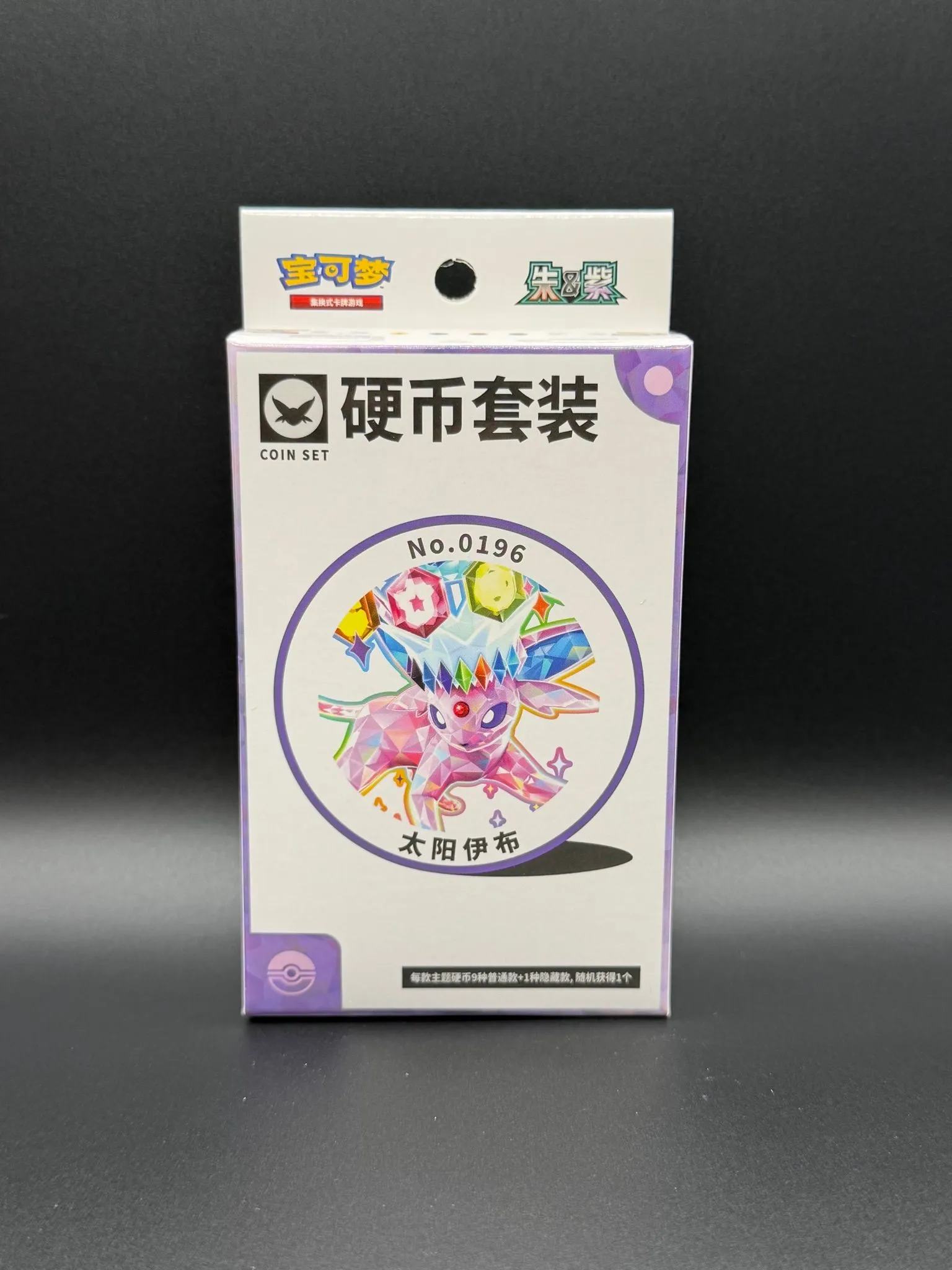 9a23bf5c-8b73-4039-bbd8-a6a8d154bbd4