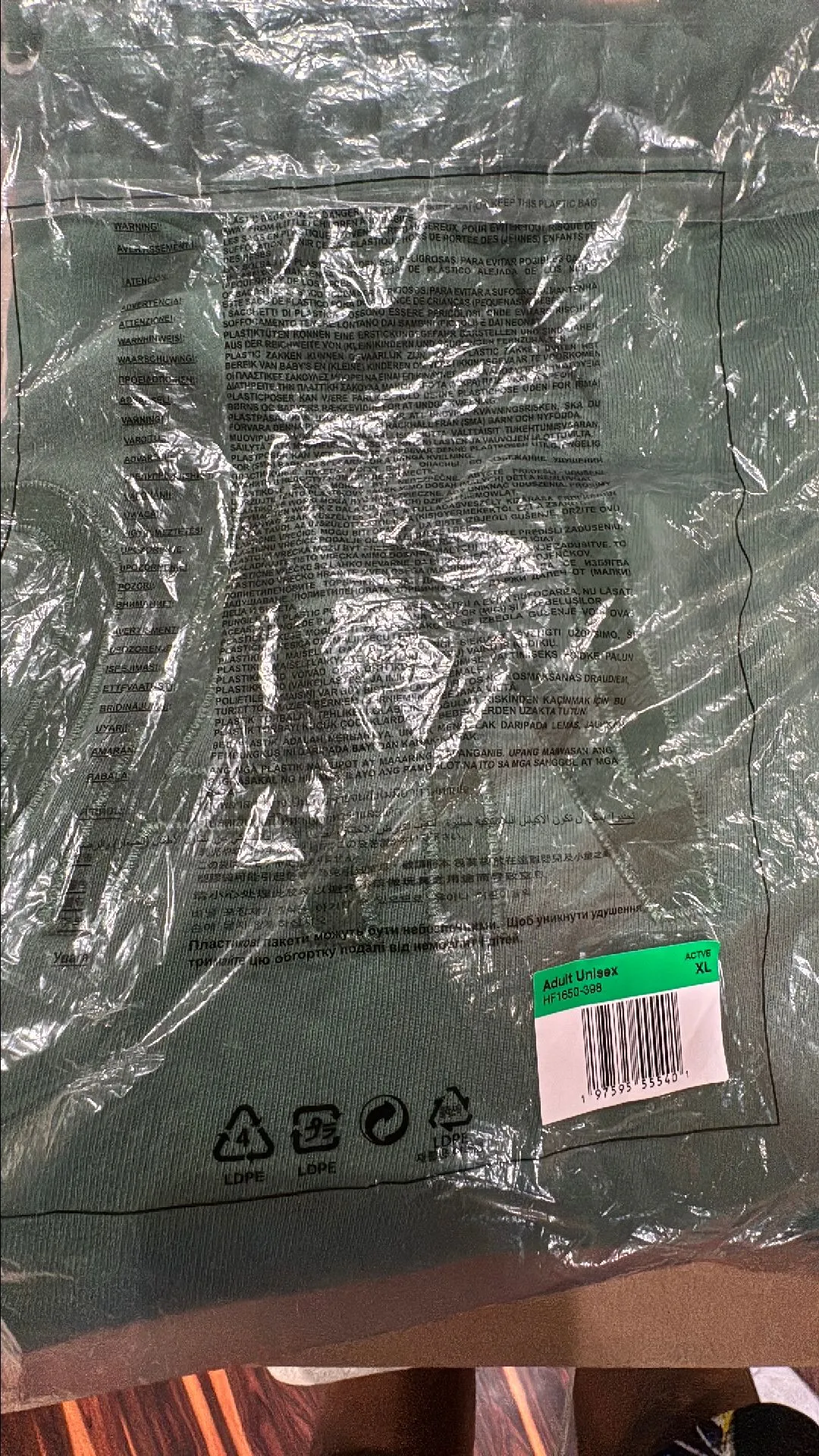 Product image for Jordan x Nina Chanel green shorts