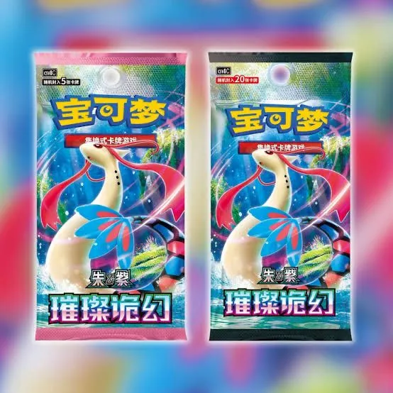 9a5d88cc-8f01-4add-ae05-2ef660369306
