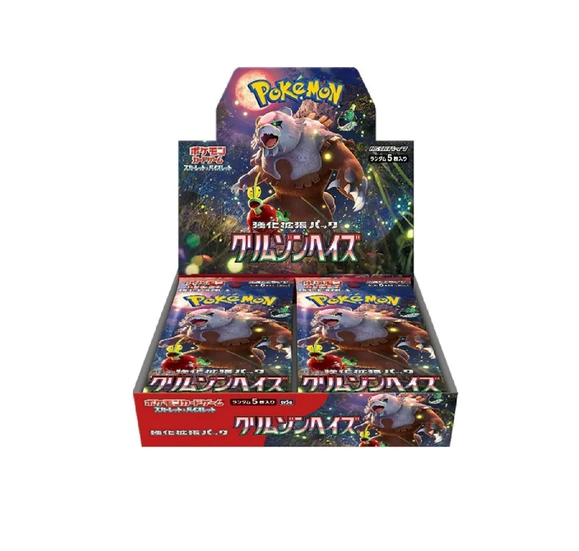 Crimson Haze Booster Box - Japanese Pokemon (30 packs)  Whatnot: Shop,  Sell, Connect