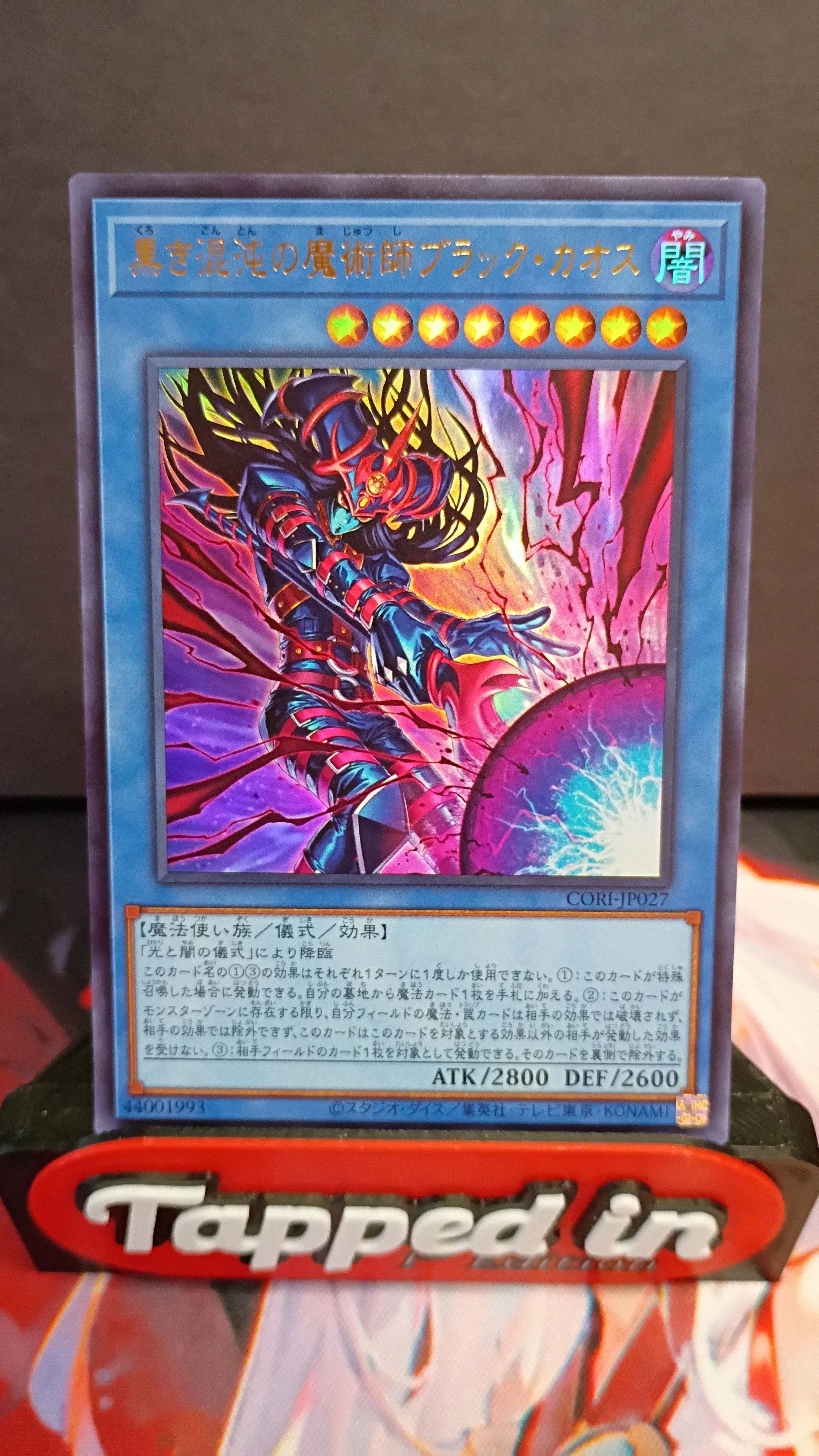 9ac949ea-cba2-46f8-950f-3e24ad31e766