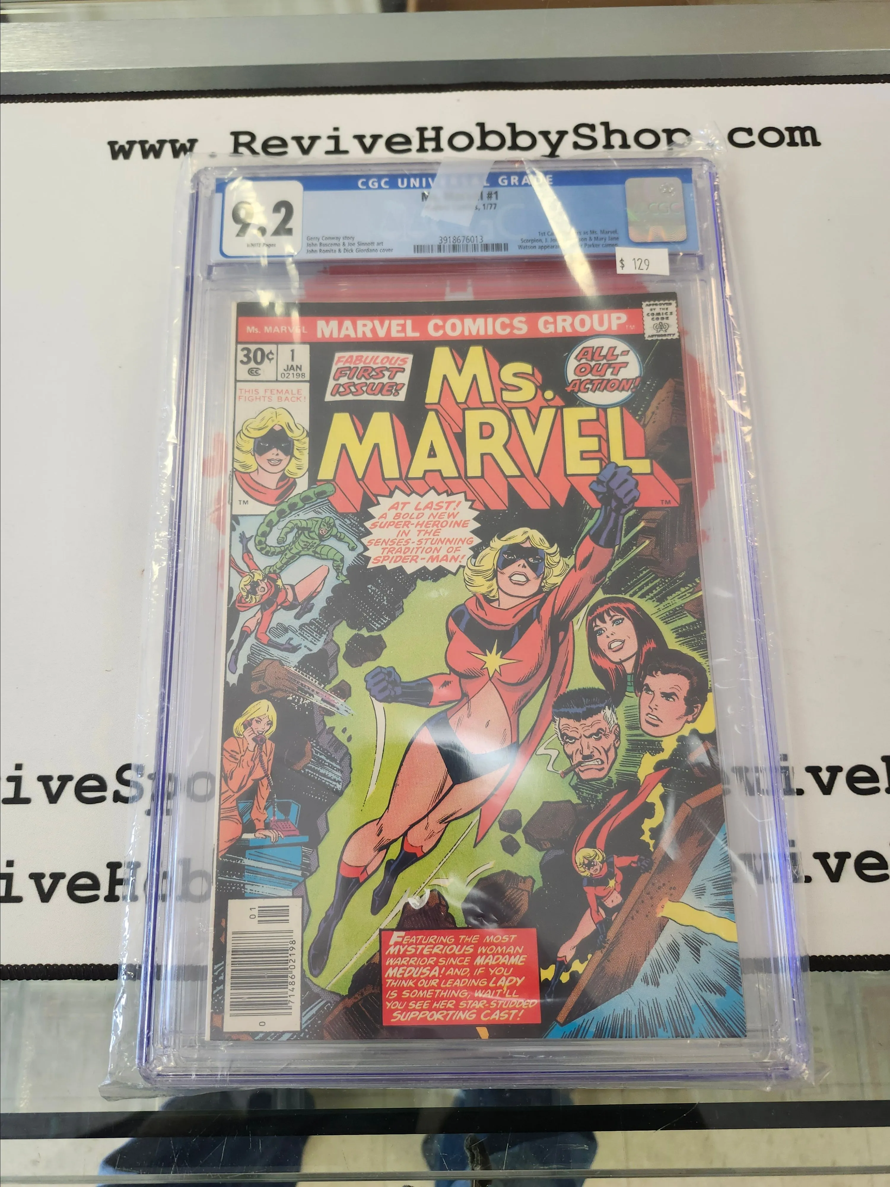 Product image for Ms. Marvel #1 CGC 9.2