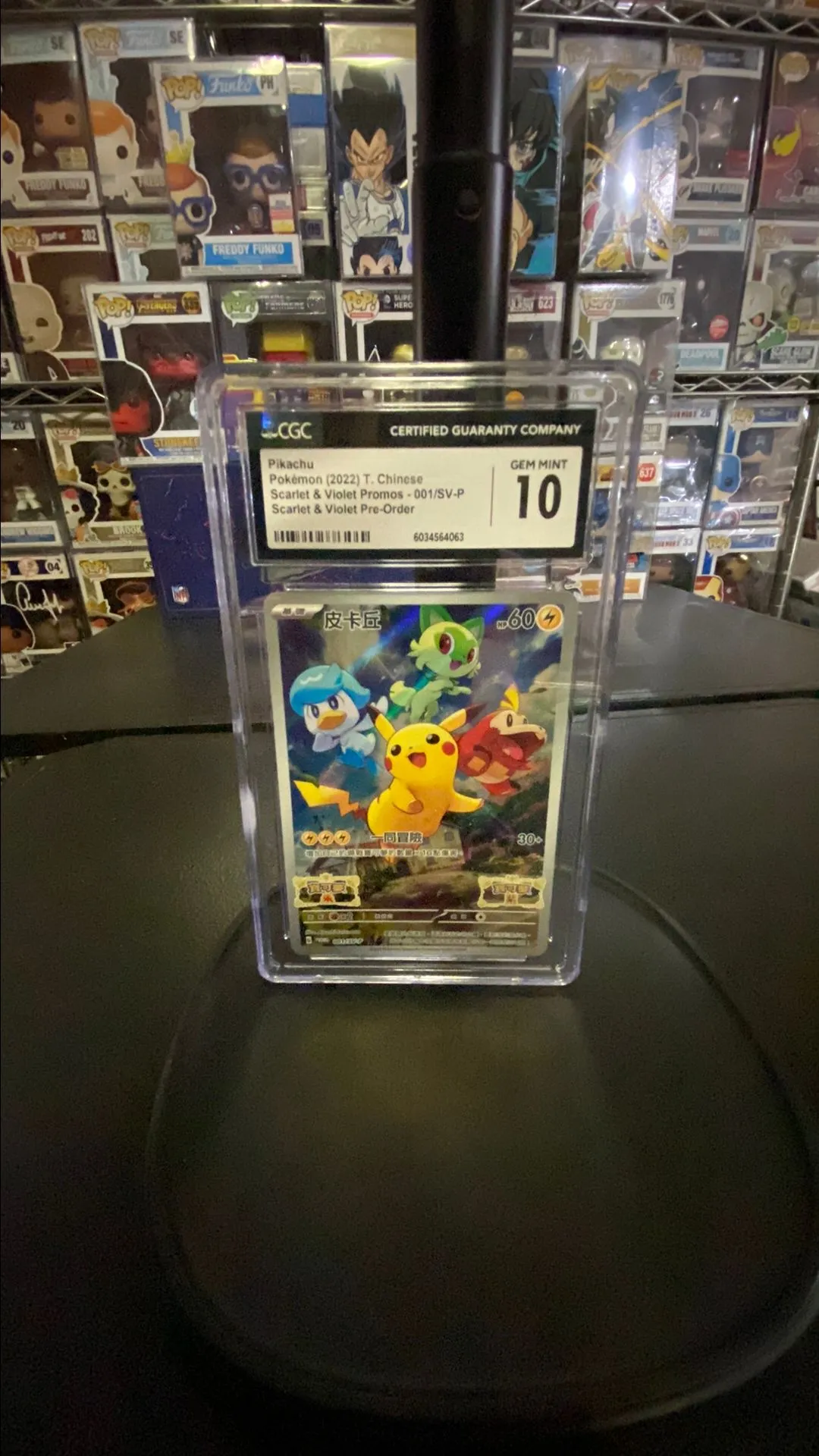 Product image for Pikachu 2022 Chinese