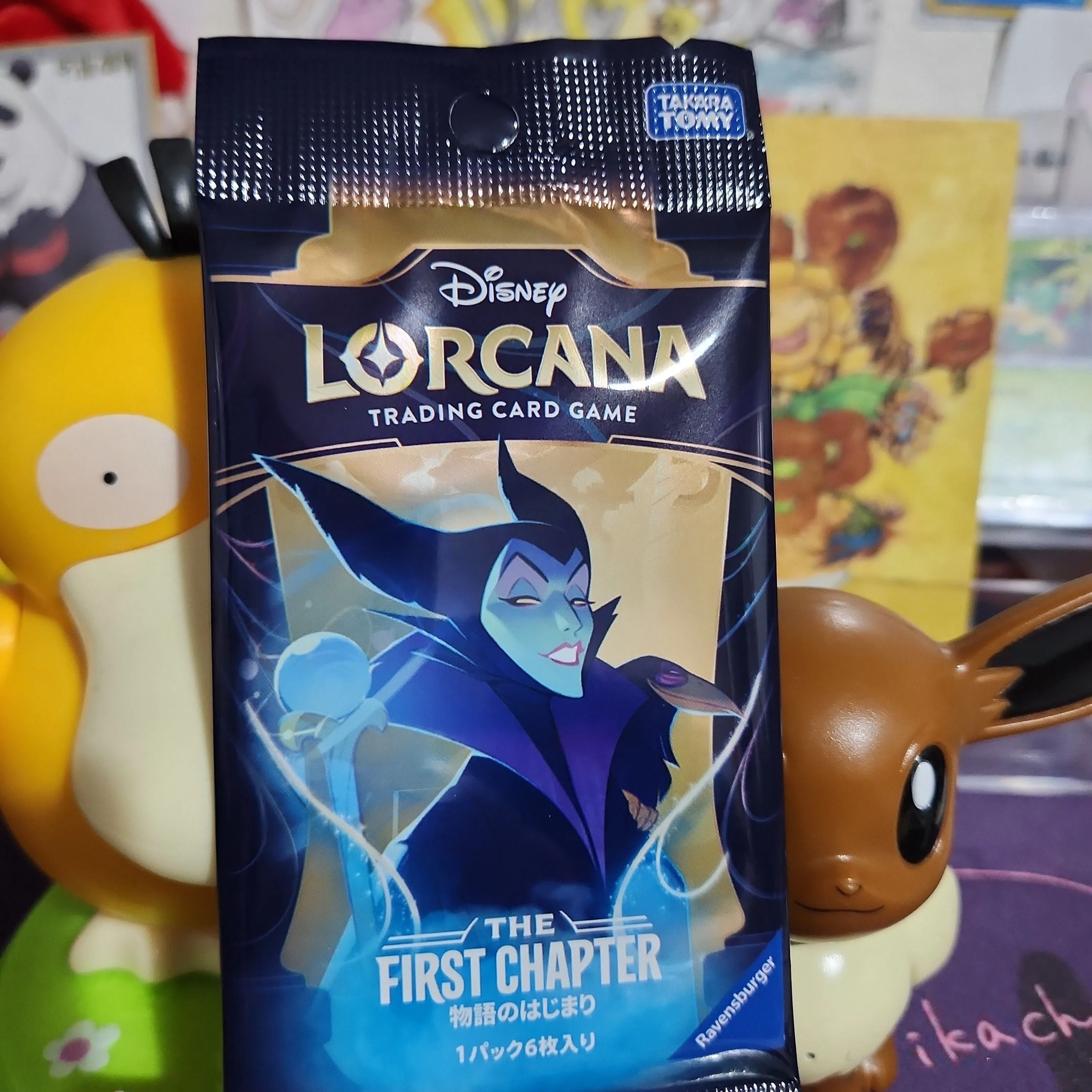 Product image for JP Lorcana First Chapter