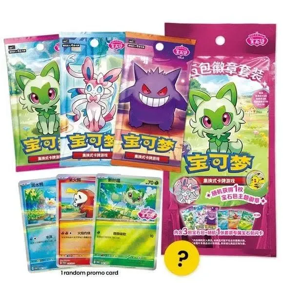9ba610ea-28e2-4cc1-bee0-4d5b9dbd6544