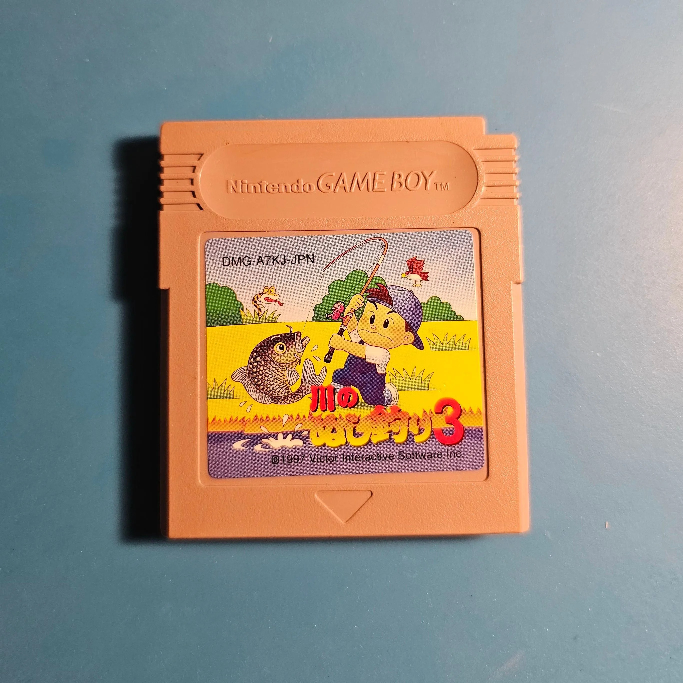 Product image for The Legend of the River King 3 (Japanese version)