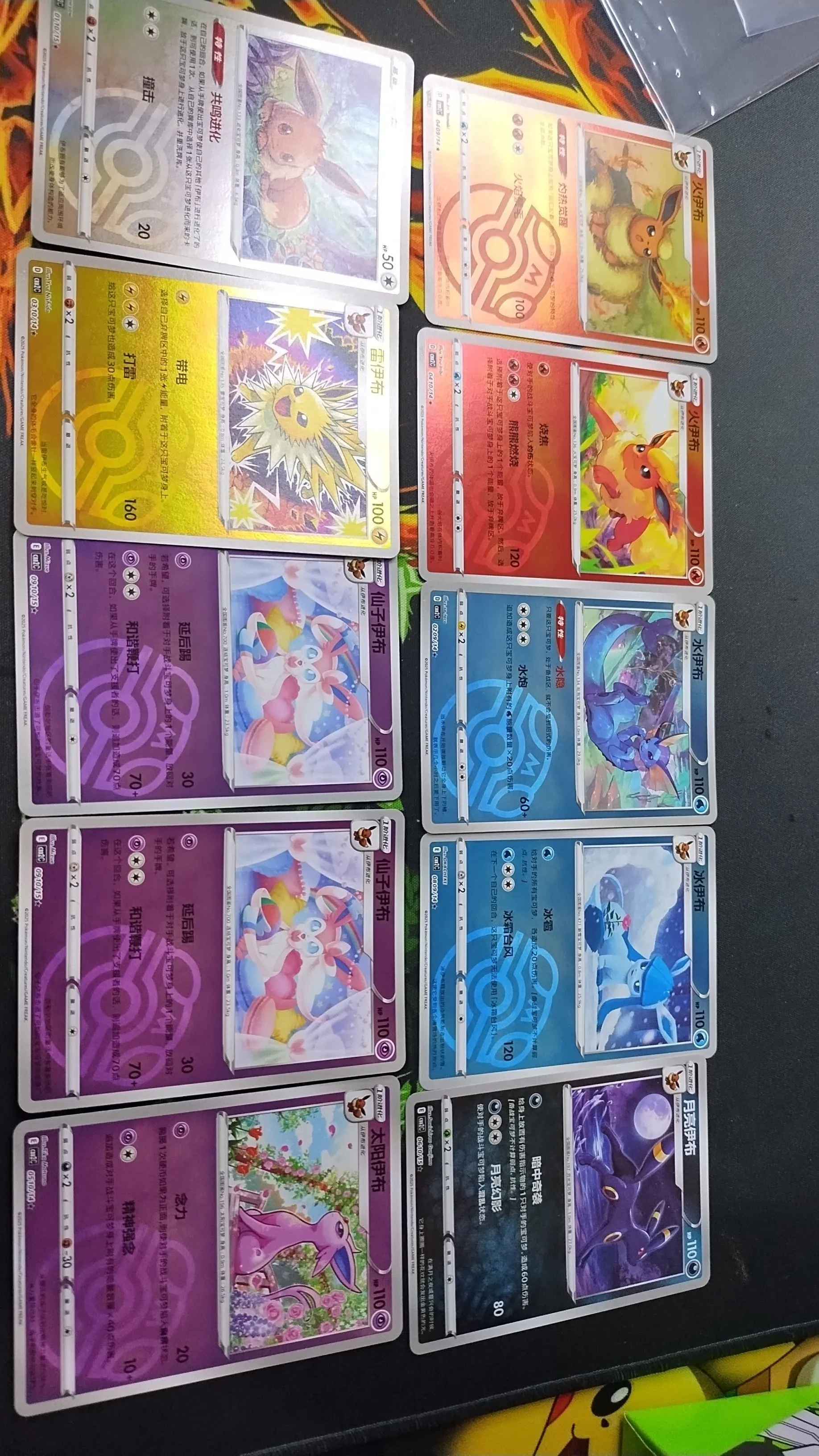 9bf015ac-b59a-48a0-bc87-ec682d2cb74b