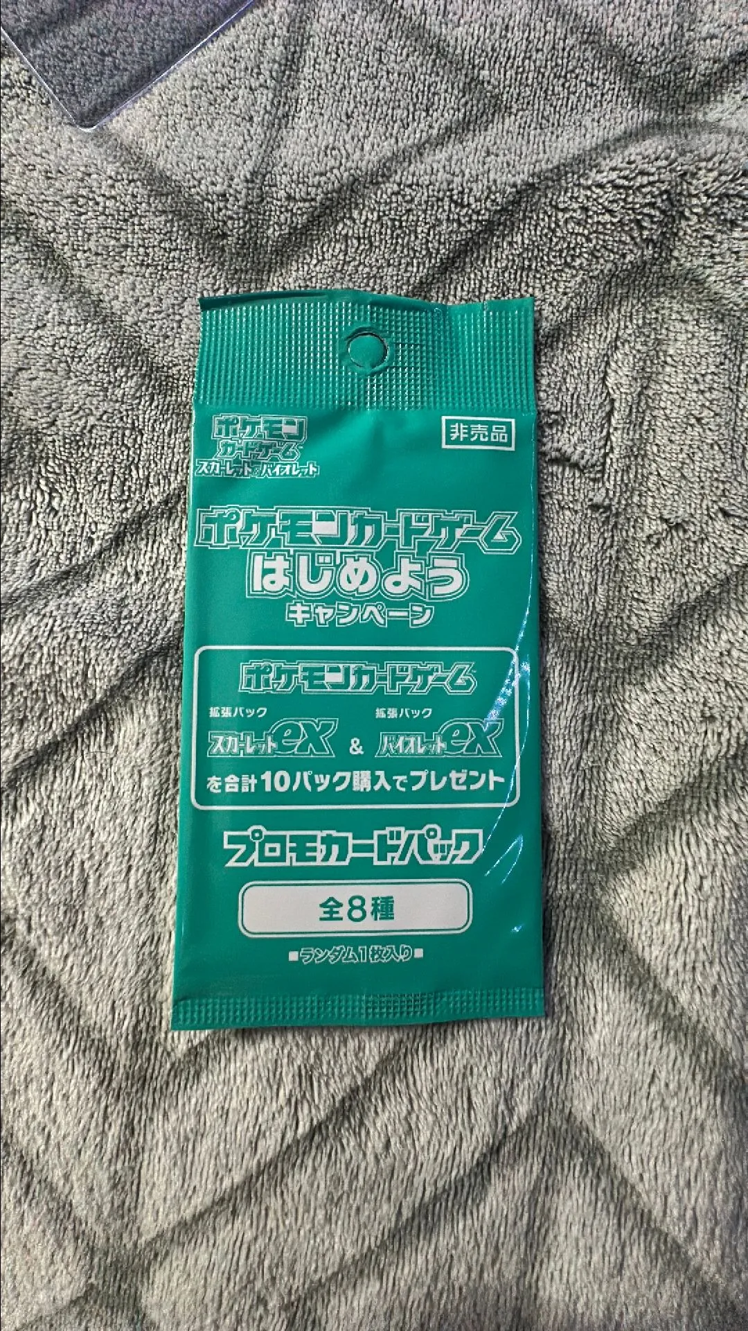 9bf46c5e-7d49-4c35-8a18-73f2d94ffd5a