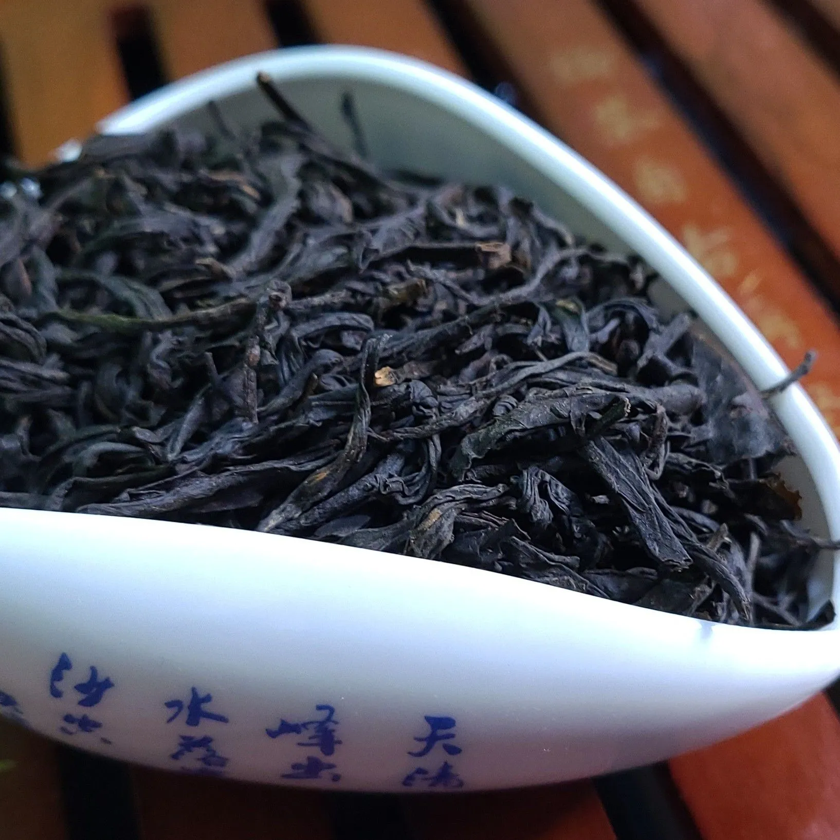 Product image for Lapsang Souchong