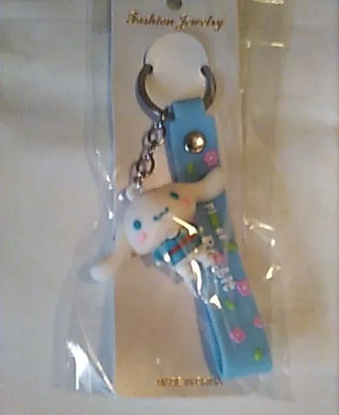 Product image for N17. Key Ring Blue "Flower Rabbit" New