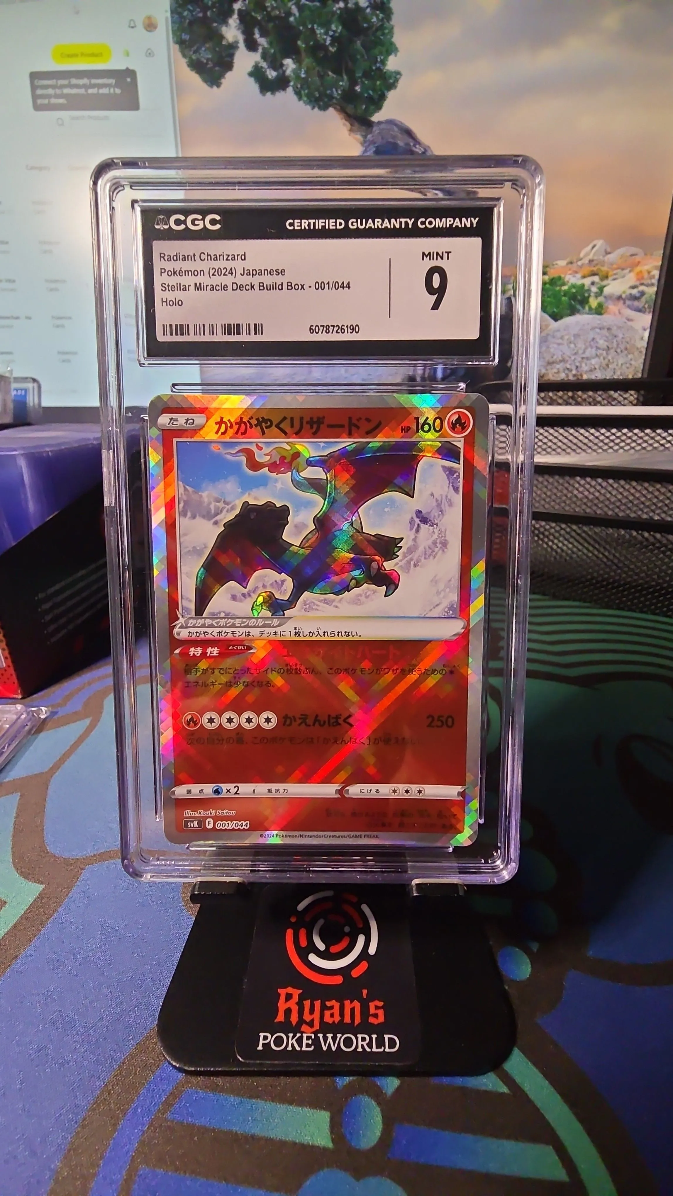 9c9ff101-645e-4ca9-afcc-0e824619f4c7