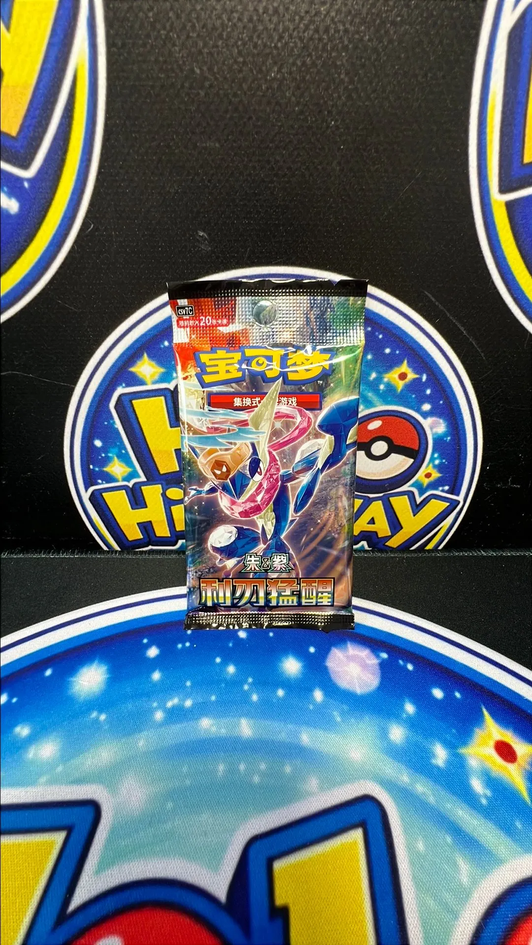 9d1012fa-853f-4028-a3cd-008603e01d0a